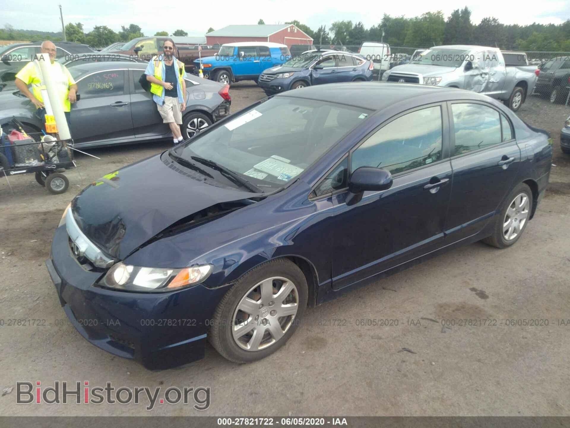 2011 HONDA CIVIC - VIN: 2HGFA1F57BH500074 - Фото 2