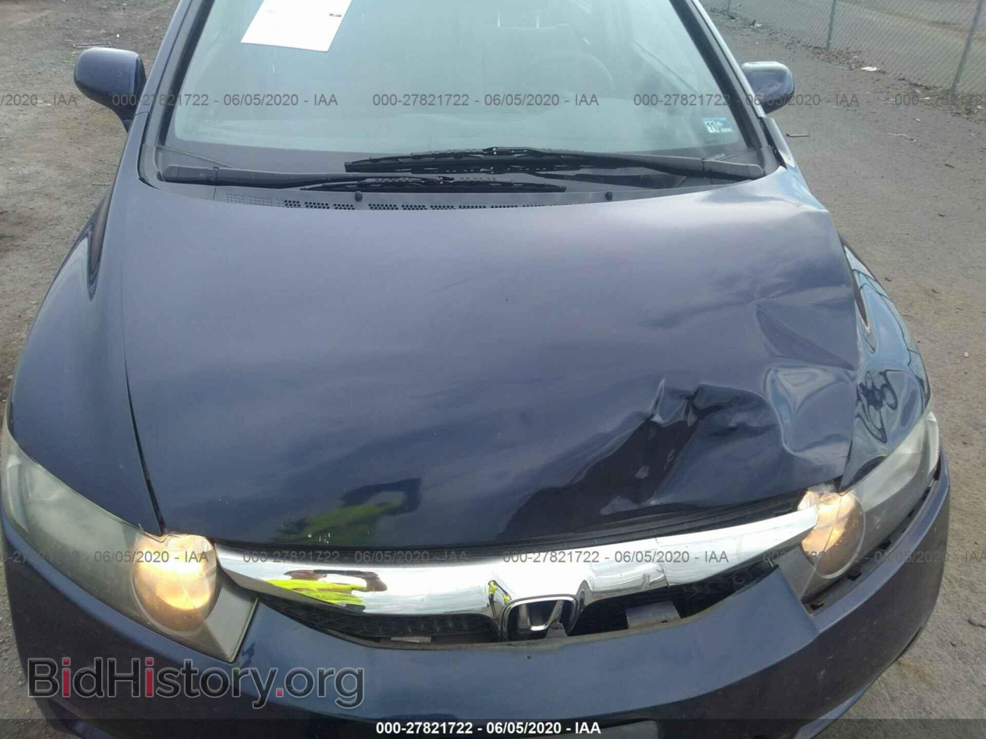 2011 HONDA CIVIC - VIN: 2HGFA1F57BH500074 - Фото 6