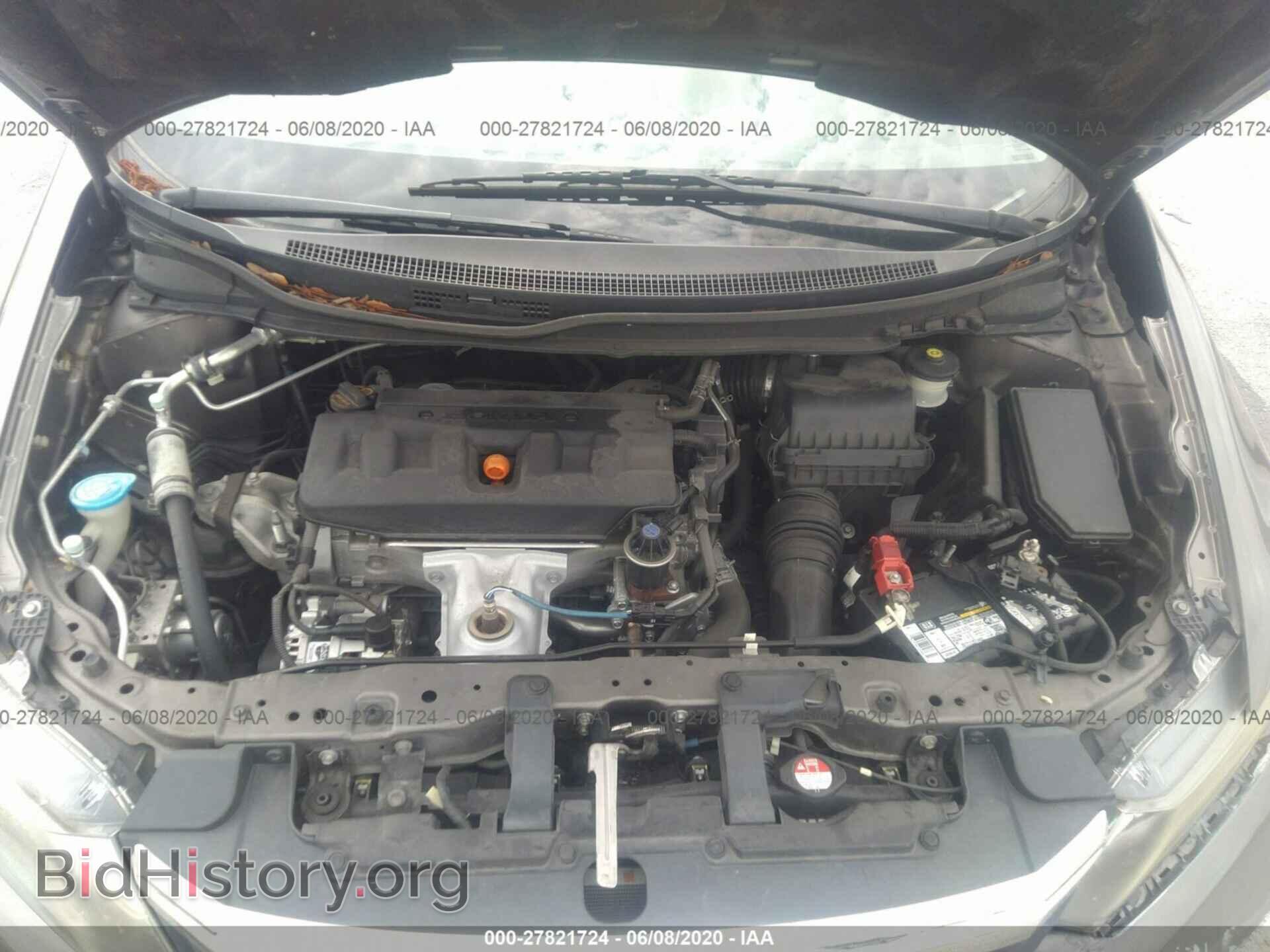 2012 HONDA CIVIC - VIN: 19XFB2F58CE065211 - Фото 10