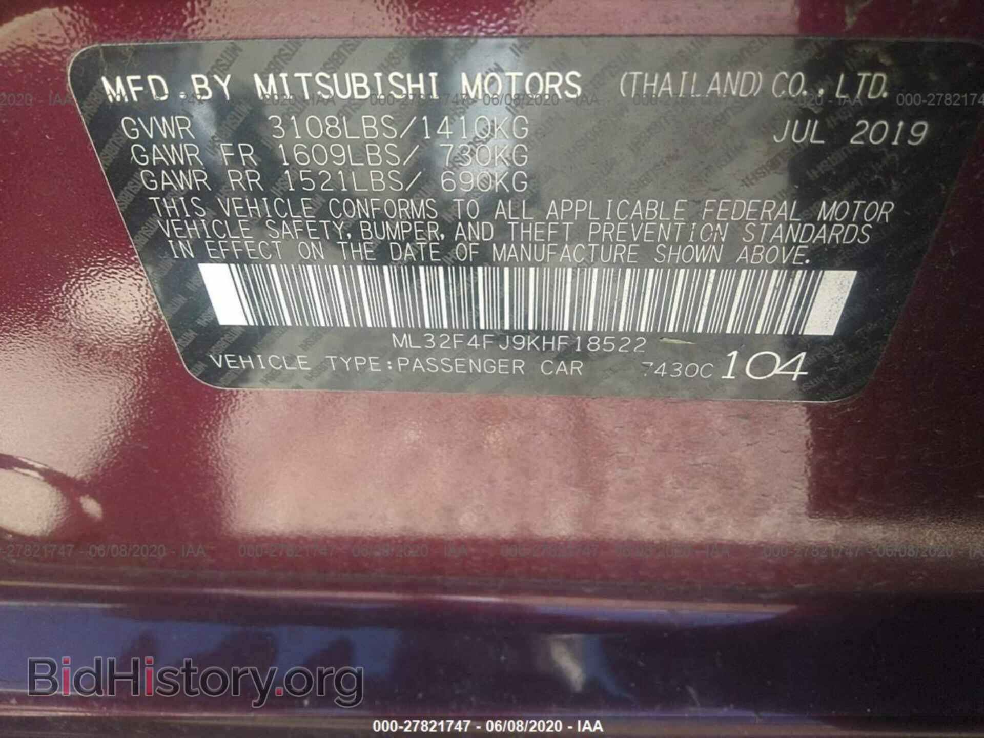 2019 MITSUBISHI MIRAGE G4 - VIN: ML32F4FJ9KHF18522 - Фото 9