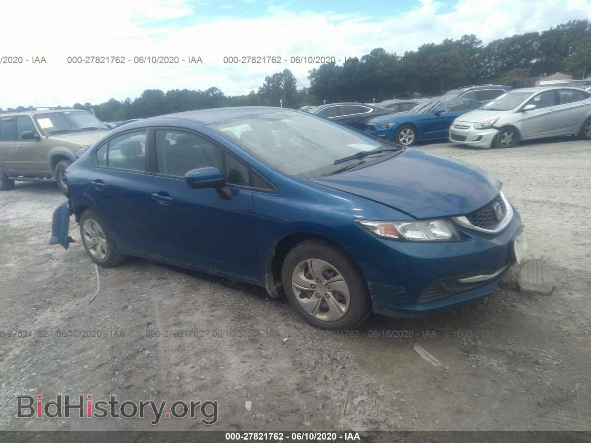 Фотография 19XFB2F51EE053789 - HONDA CIVIC 2014