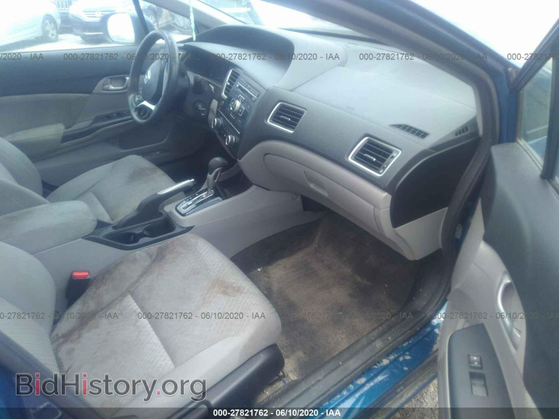 2014 HONDA CIVIC - VIN: 19XFB2F51EE053789 - Photo 5