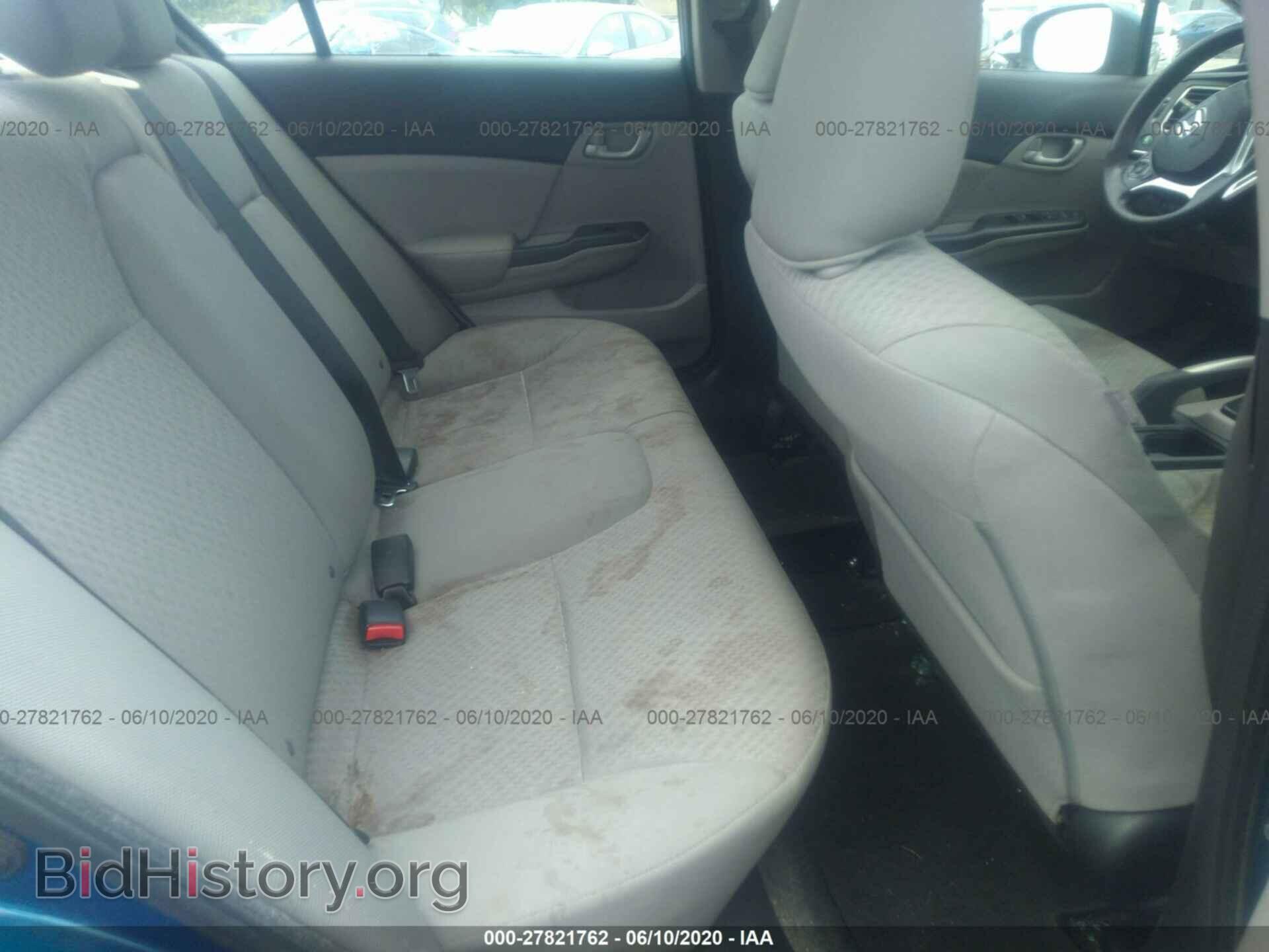 2014 HONDA CIVIC - VIN: 19XFB2F51EE053789 - Photo 8