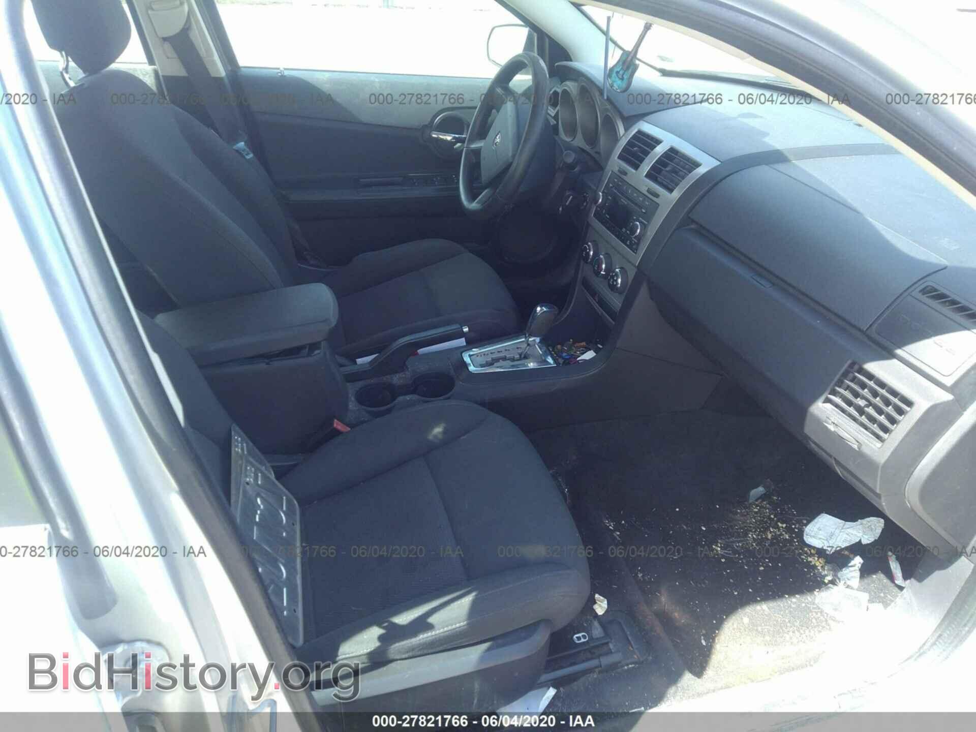 2010 DODGE AVENGER - VIN: 1B3CC4FB9AN204919 - Фото 5
