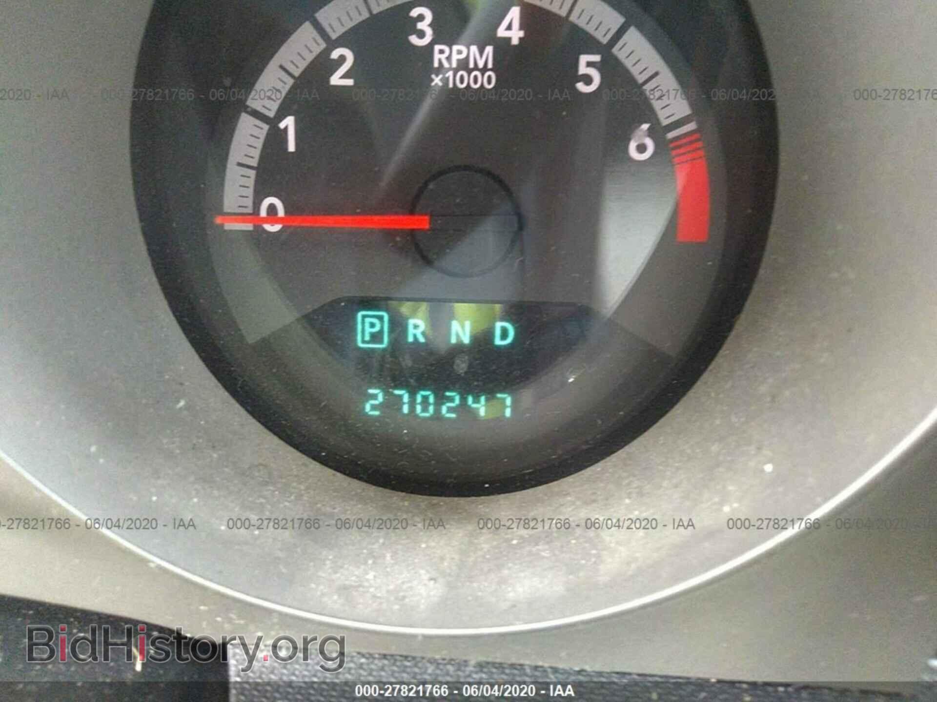 2010 DODGE AVENGER - VIN: 1B3CC4FB9AN204919 - Фото 7