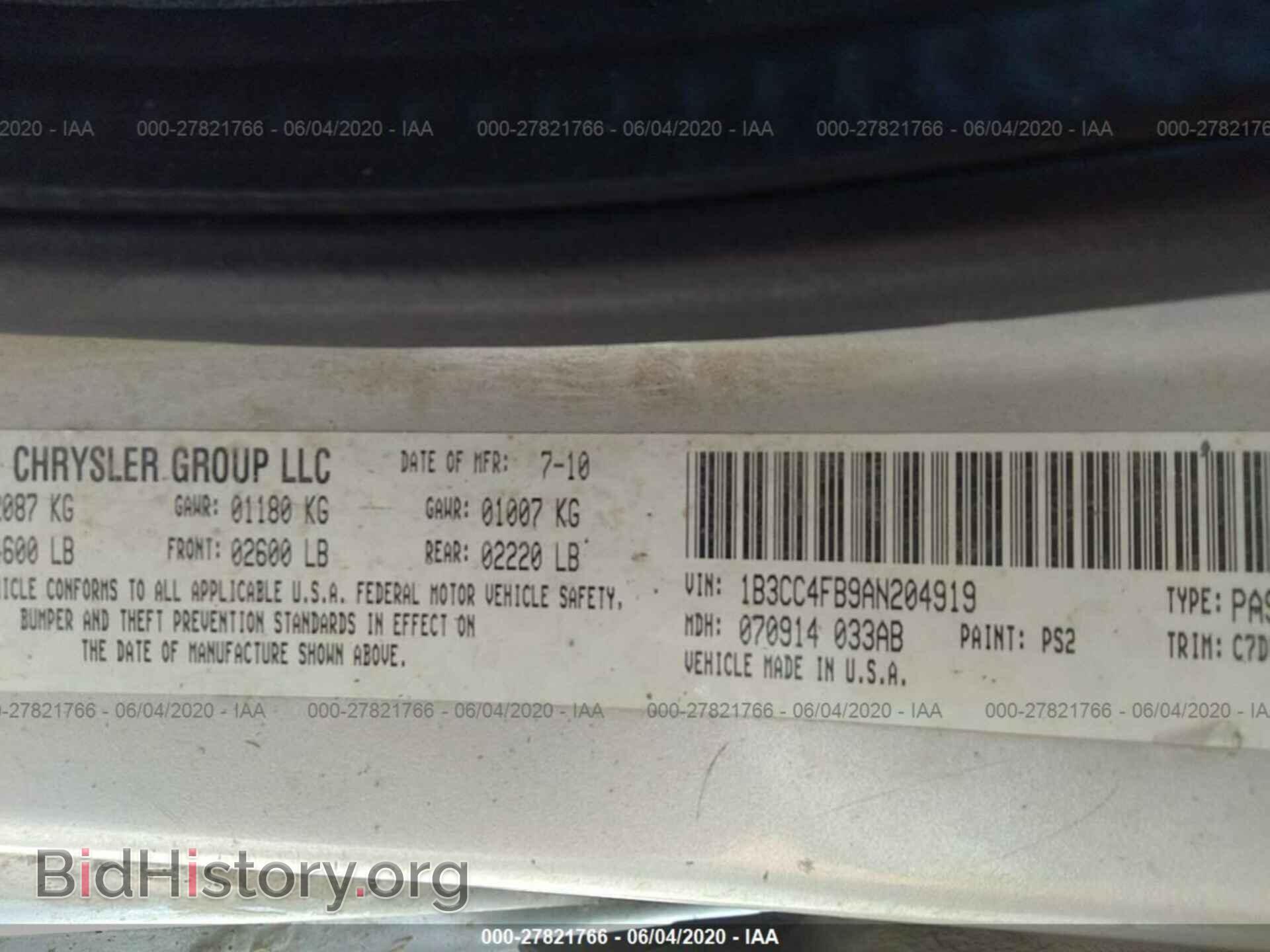 2010 DODGE AVENGER - VIN: 1B3CC4FB9AN204919 - Фото 9