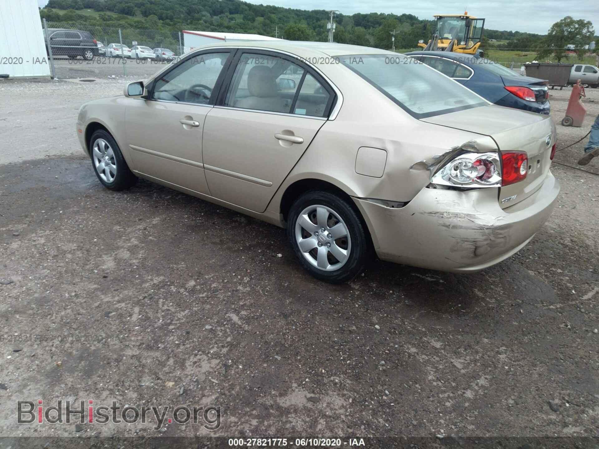 2008 KIA OPTIMA - VIN: KNAGE123785221930 - Фото 3
