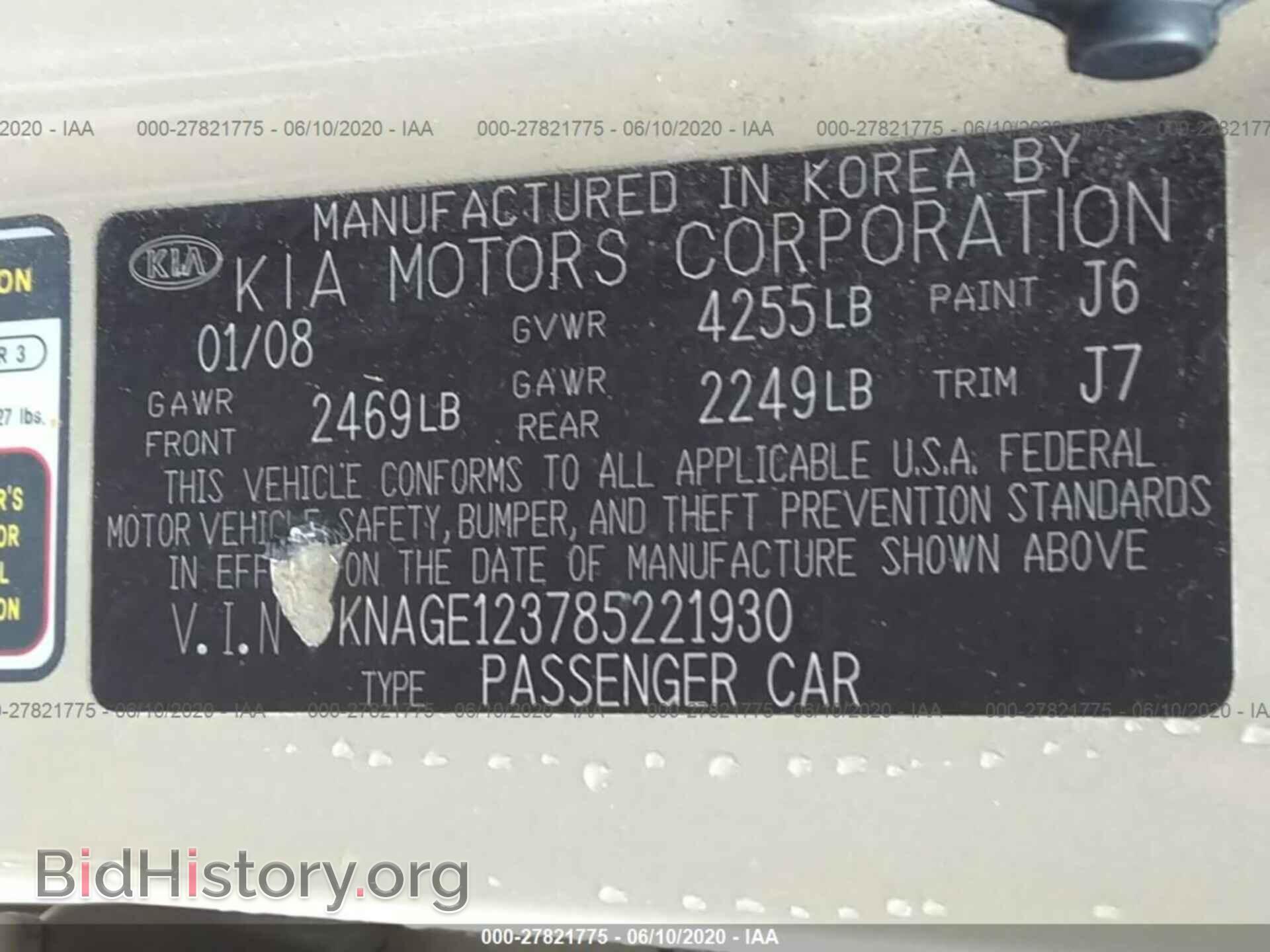 2008 KIA OPTIMA - VIN: KNAGE123785221930 - Фото 9