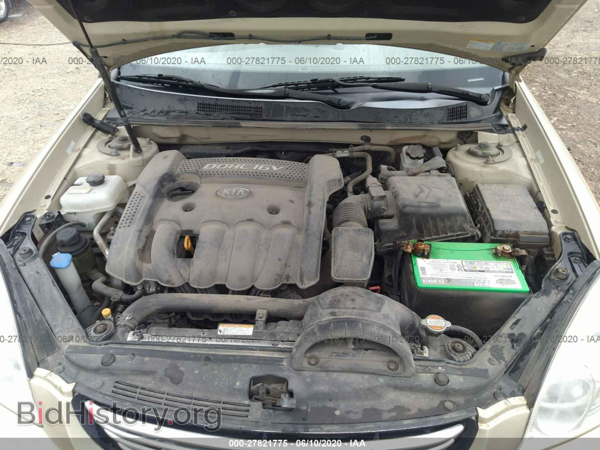 2008 KIA OPTIMA - VIN: KNAGE123785221930 - Фото 10