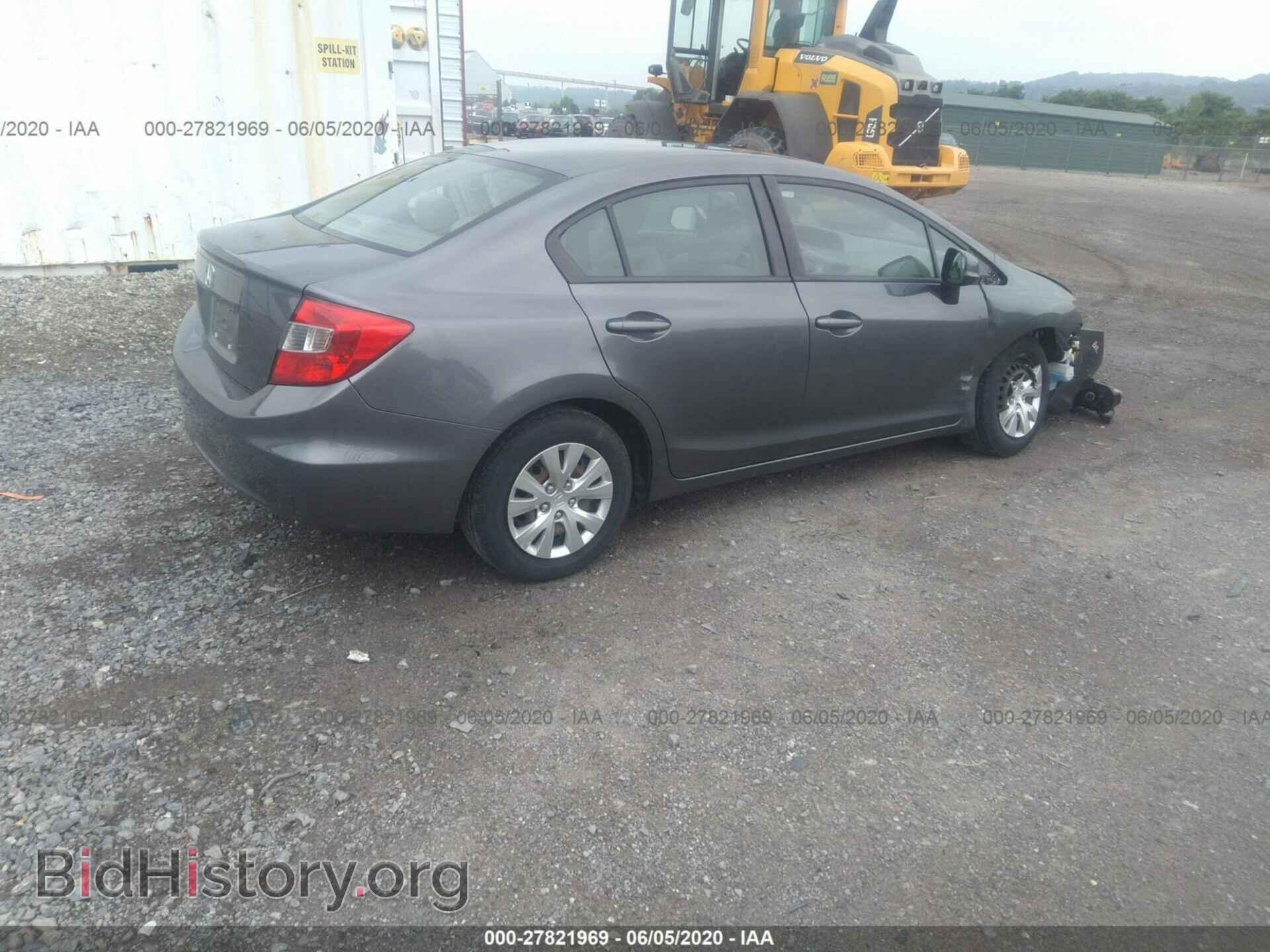 2012 HONDA CIVIC - VIN: 19XFB2F59CE046151 - Фото 4