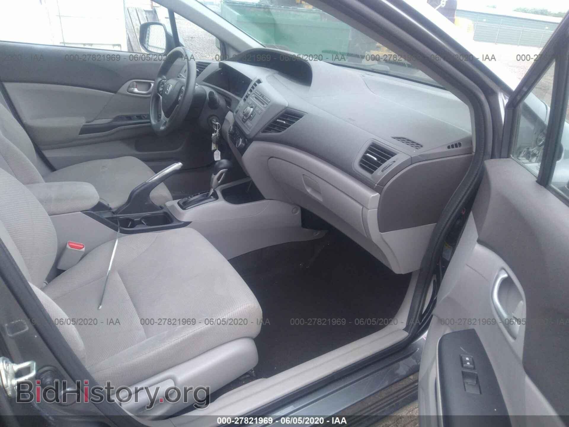 2012 HONDA CIVIC - VIN: 19XFB2F59CE046151 - Фото 5