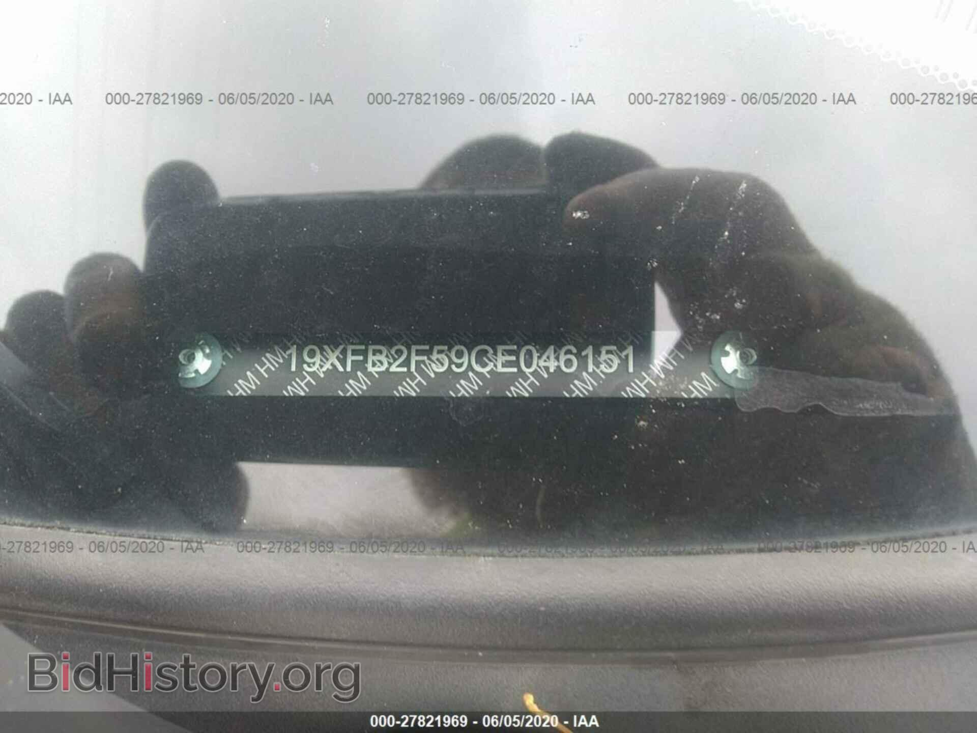 2012 HONDA CIVIC - VIN: 19XFB2F59CE046151 - Фото 9