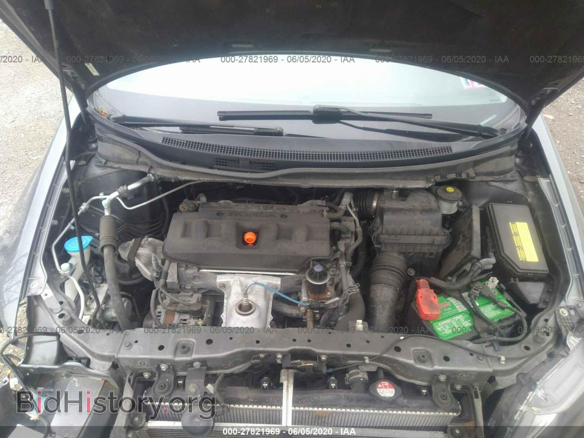 2012 HONDA CIVIC - VIN: 19XFB2F59CE046151 - Фото 10
