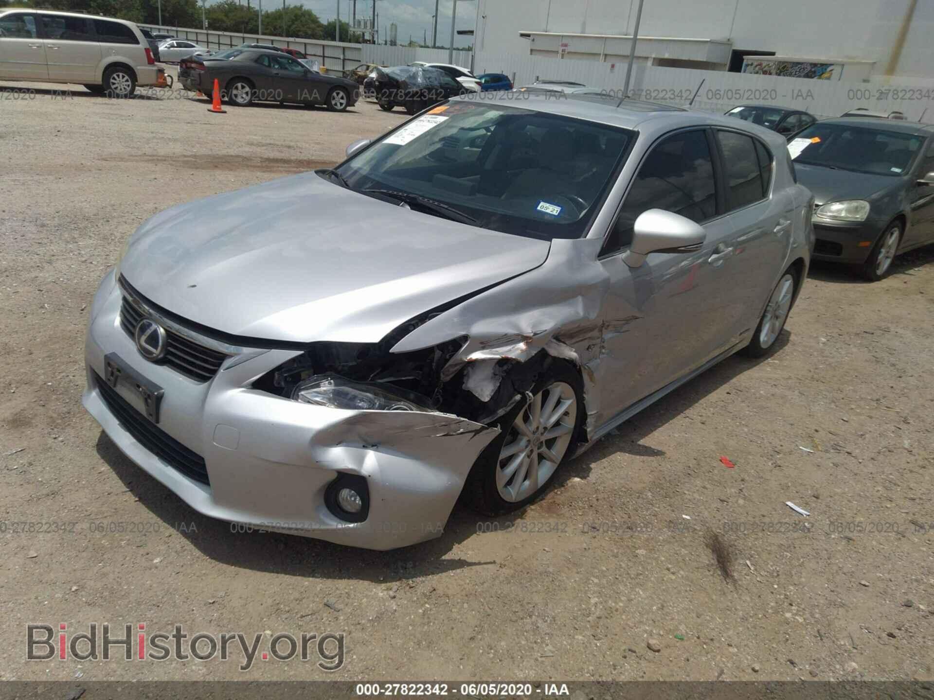 2011 LEXUS CT 200H - VIN: JTHKD5BH3B2022772 - Фото 2