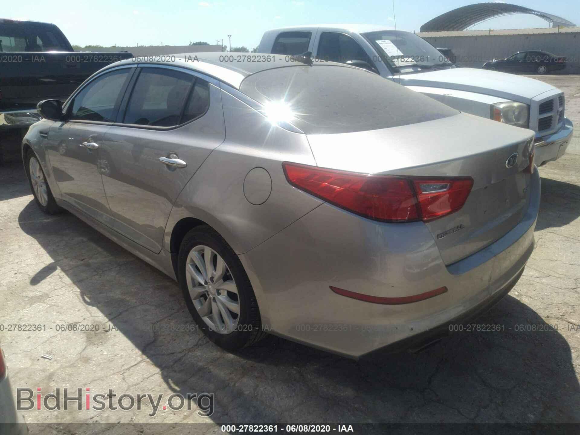 2014 KIA OPTIMA - VIN: 5XXGN4A73EG303623 - Фото 3