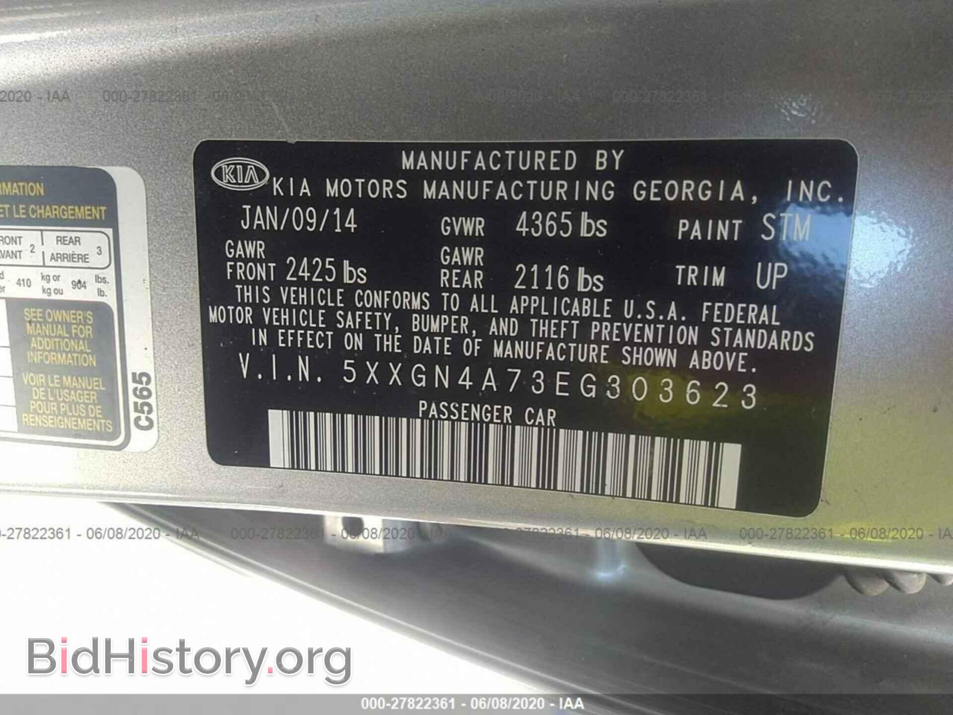 2014 KIA OPTIMA - VIN: 5XXGN4A73EG303623 - Фото 9