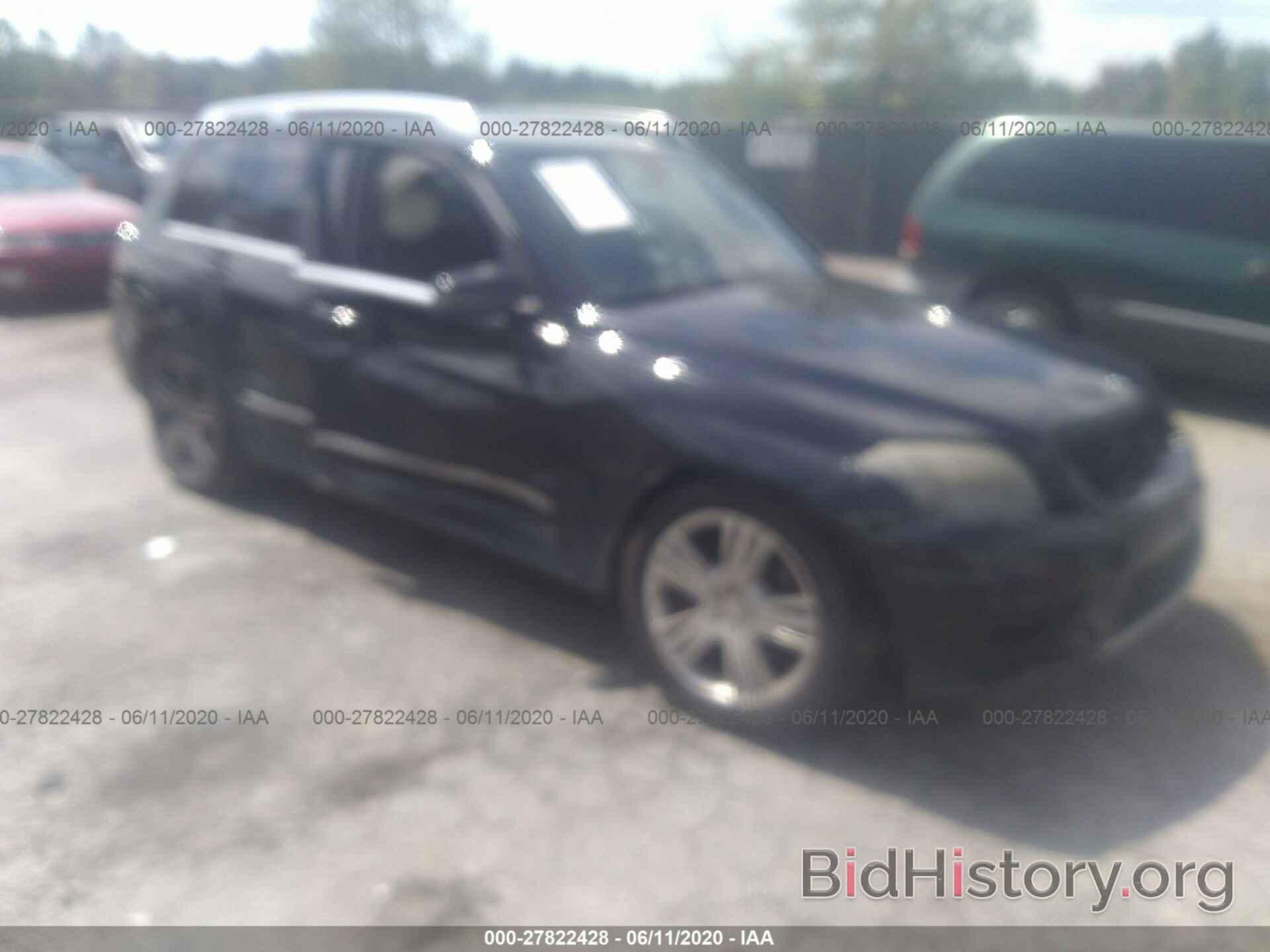 Photo WDCGG5GB0BF678353 - MERCEDES-BENZ GLK 2011