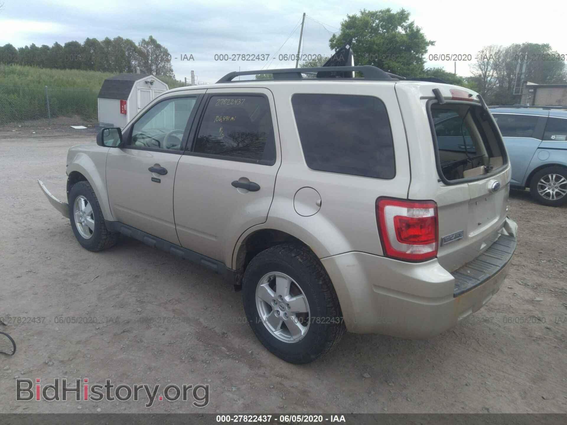 2012 FORD ESCAPE - VIN: 1FMCU9D79CKA32589 - Photo 3