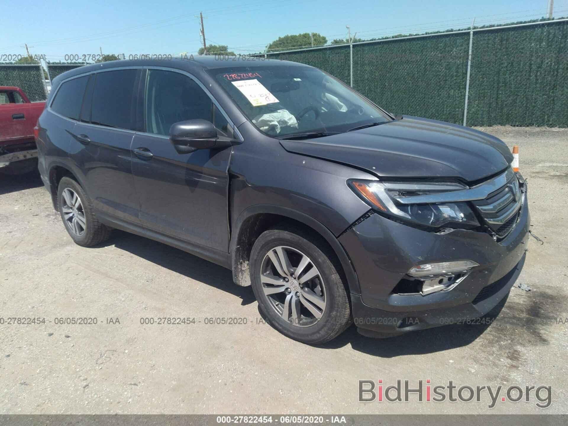 Photo 5FNYF6H8XGB063777 - HONDA PILOT 2016