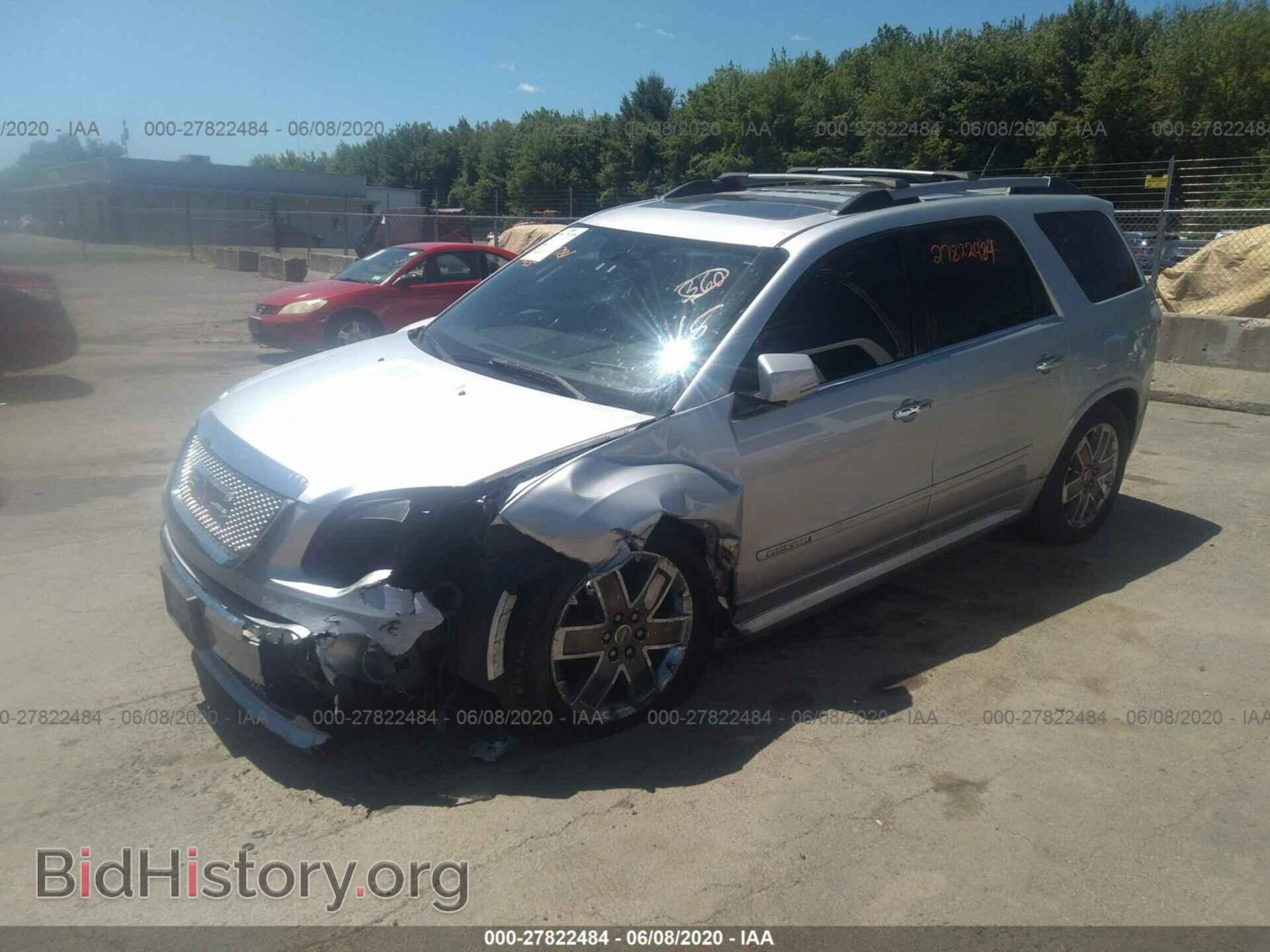 2011 GMC ACADIA - VIN: 1GKKVTEDXBJ320001 - Фото 2