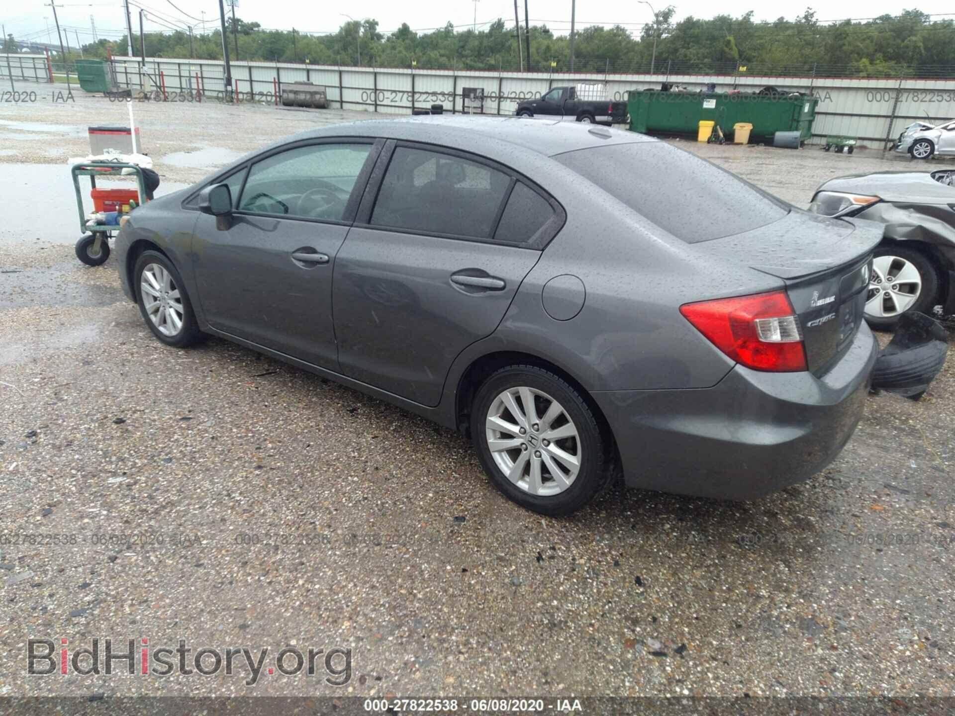 2012 HONDA CIVIC - VIN: 19XFB2F96CE045543 - Photo 3