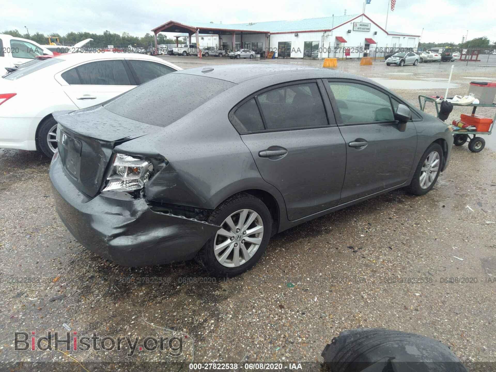 2012 HONDA CIVIC - VIN: 19XFB2F96CE045543 - Photo 4