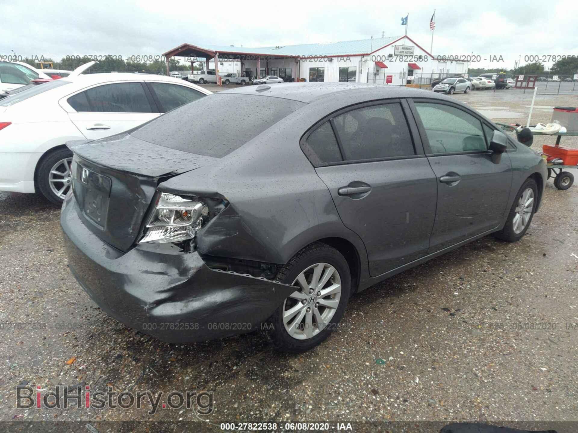 2012 HONDA CIVIC - VIN: 19XFB2F96CE045543 - Photo 6