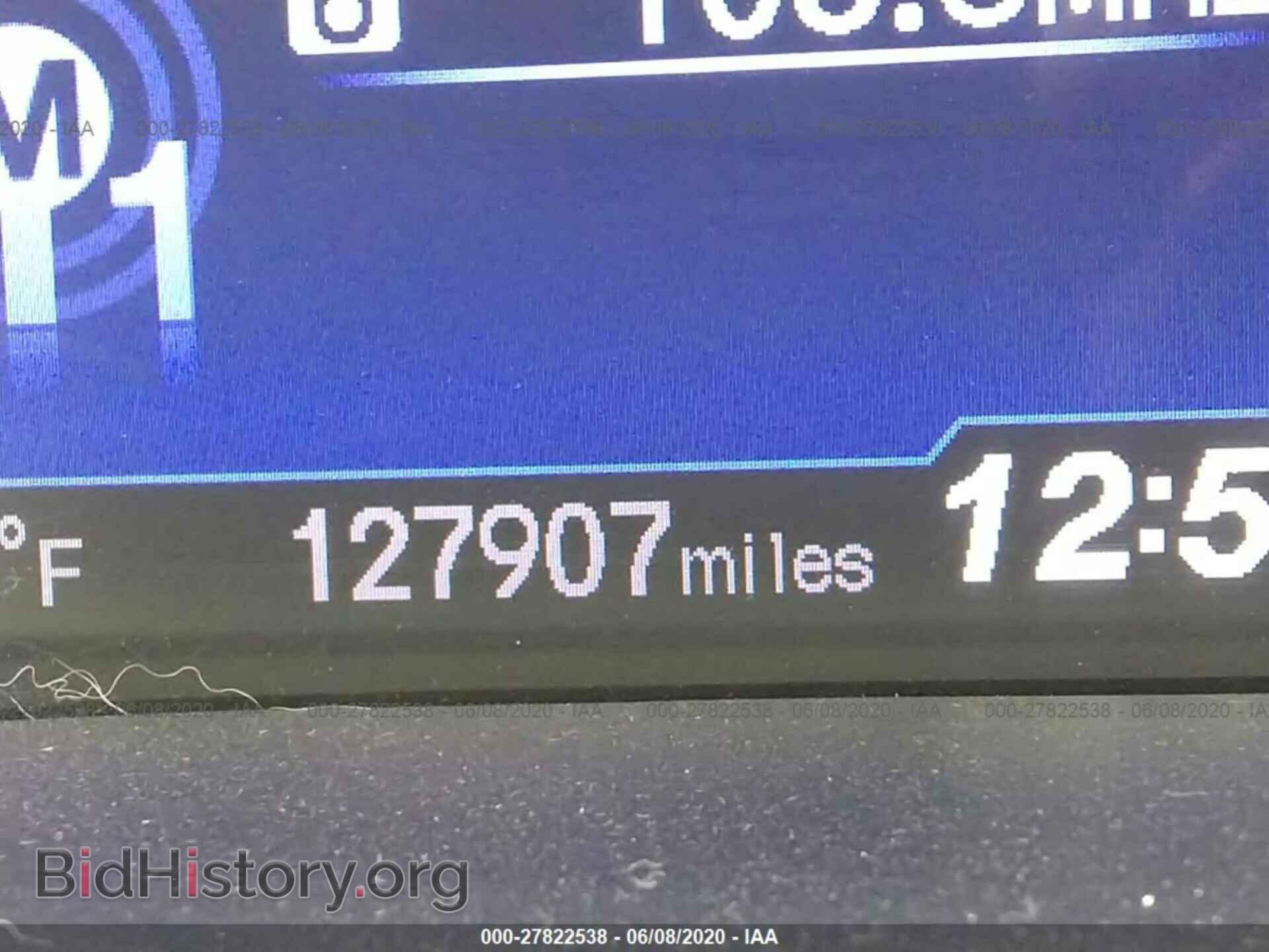 2012 HONDA CIVIC - VIN: 19XFB2F96CE045543 - Photo 7
