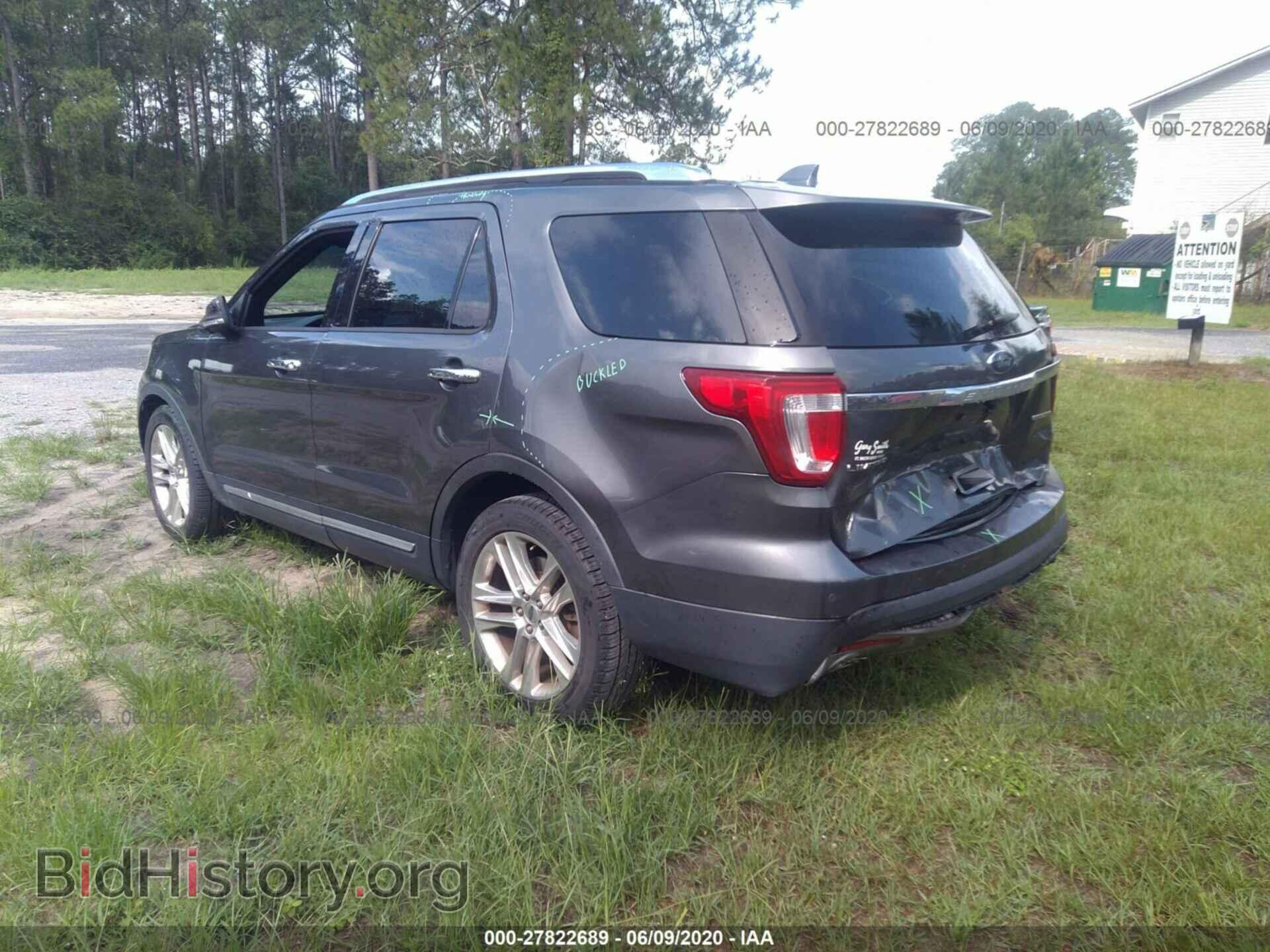 2016 FORD EXPLORER - VIN: 1FM5K7F87GGB02267 - Фото 3