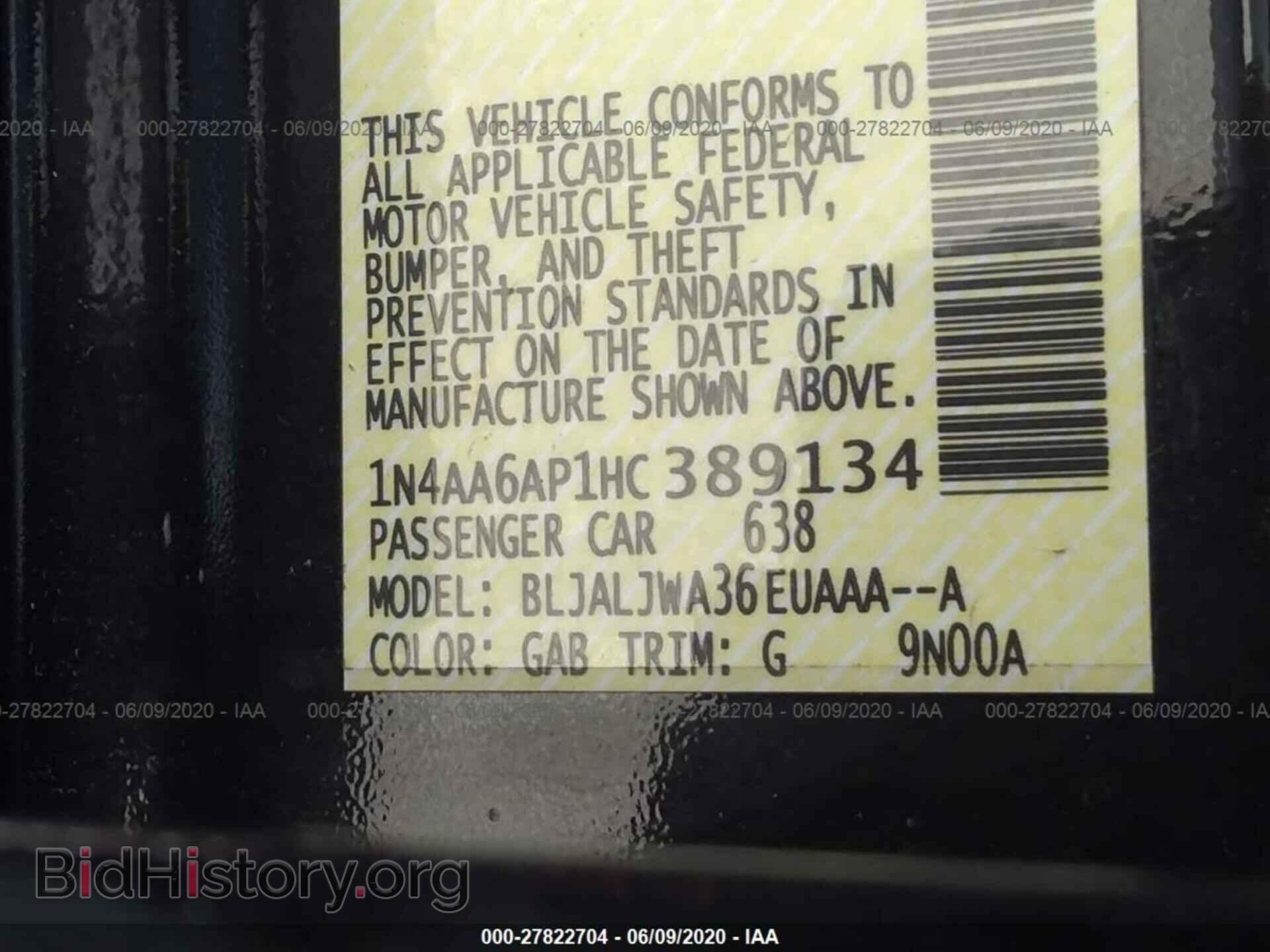 2017 NISSAN MAXIMA - VIN: 1N4AA6AP1HC389134 - Фото 9