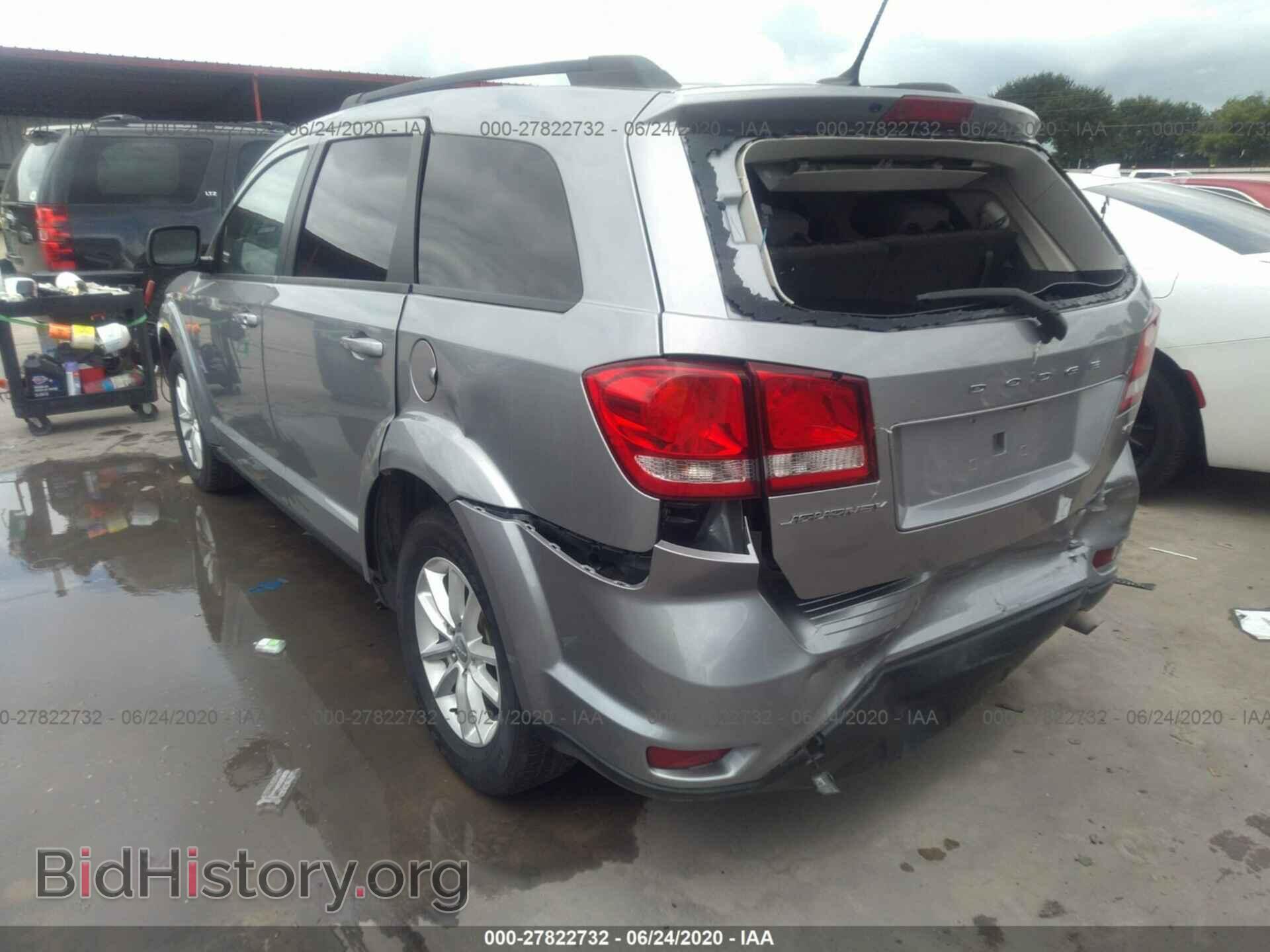2017 DODGE JOURNEY - VIN: 3C4PDCBB6HT557299 - Фото 3