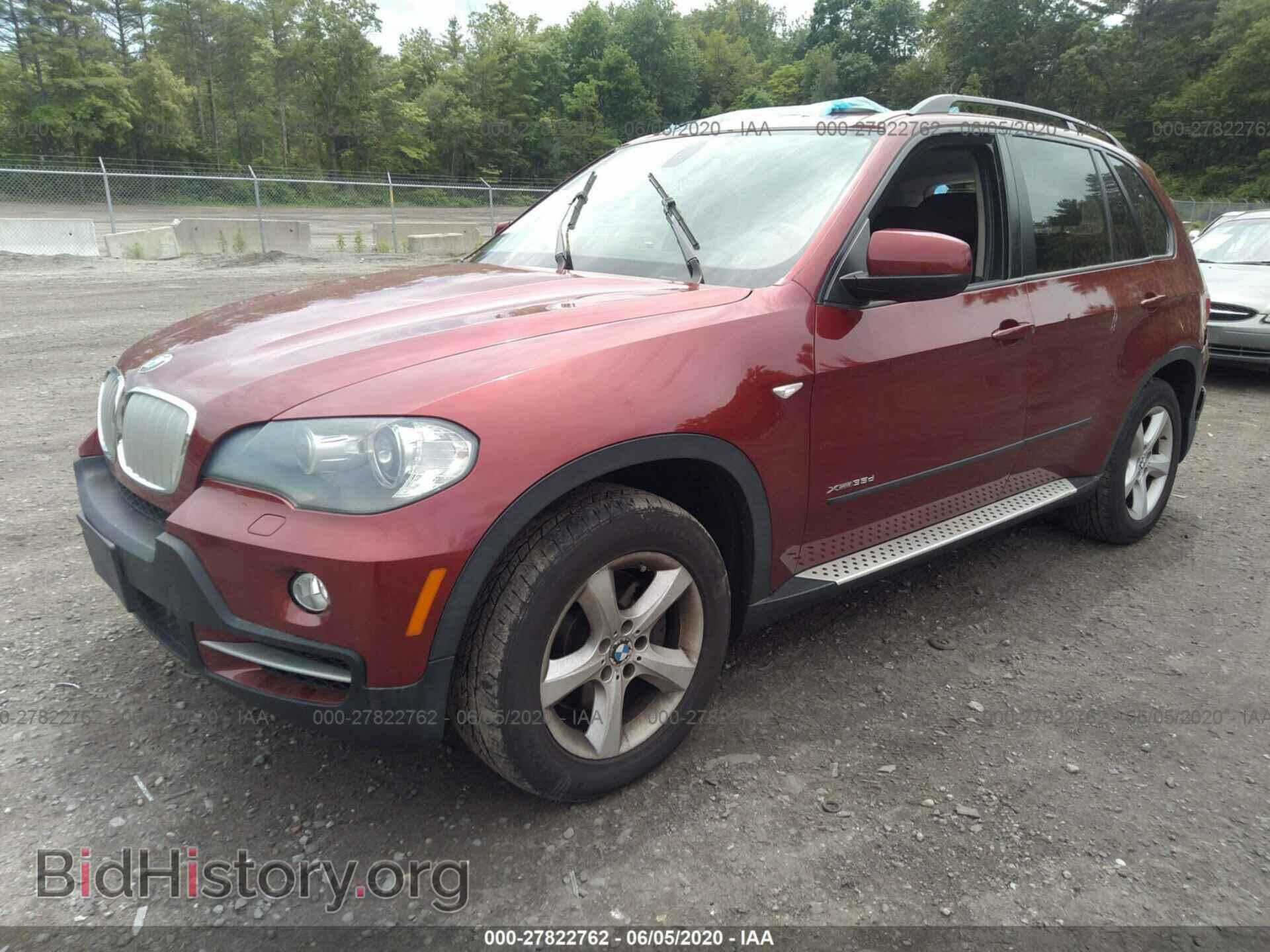 2010 BMW X5 - VIN: 5UXFF0C58ALJ99488 - Фото 2