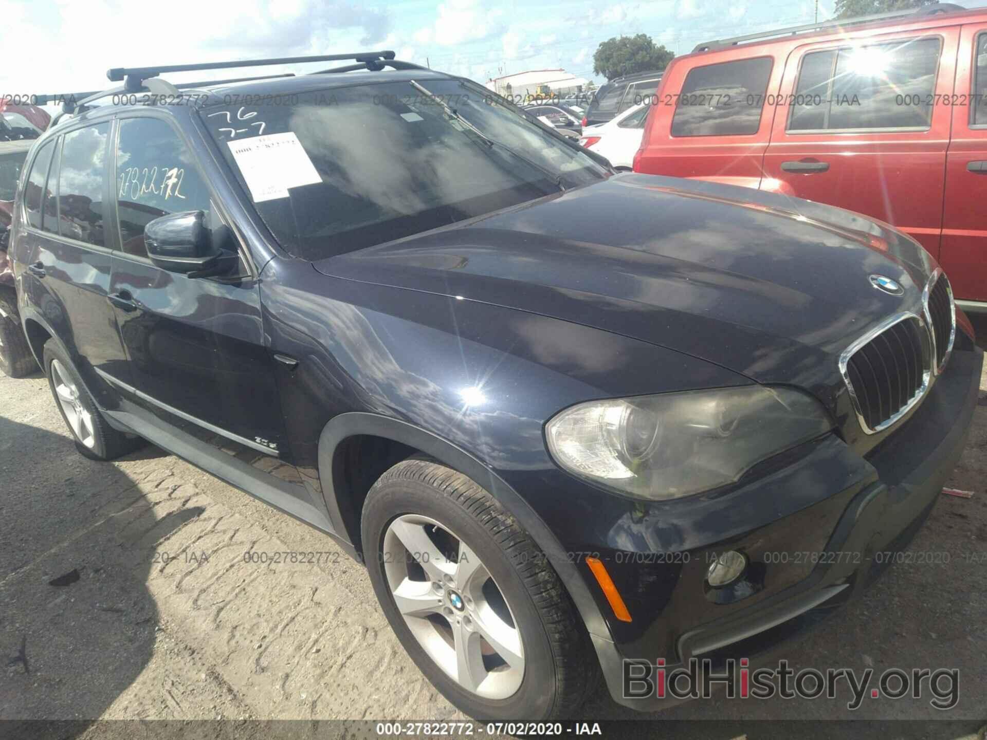 Photo 5UXFE43508L023748 - BMW X5 2008