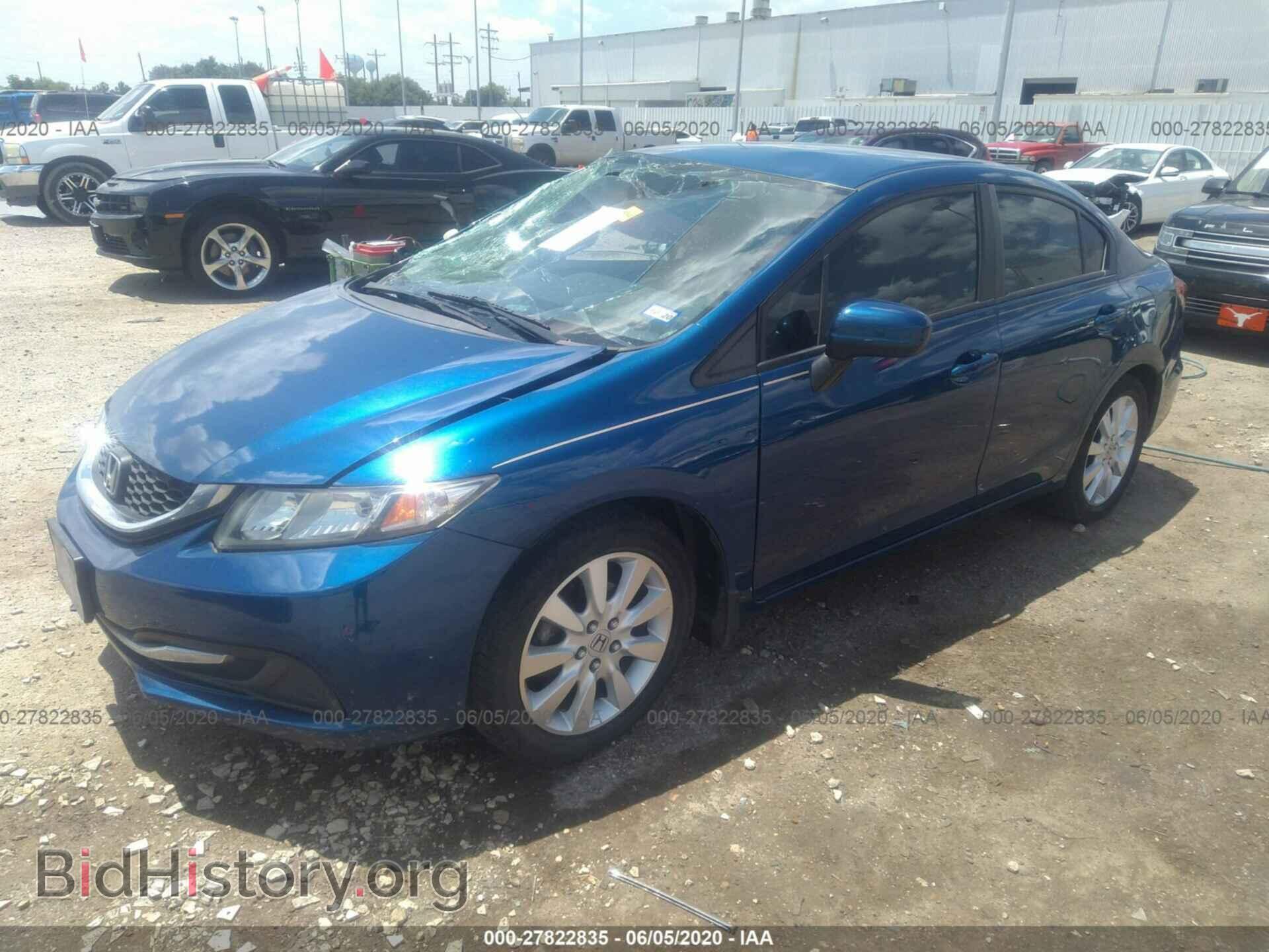 2014 HONDA CIVIC - VIN: 19XFB2F53EE063465 - Photo 2