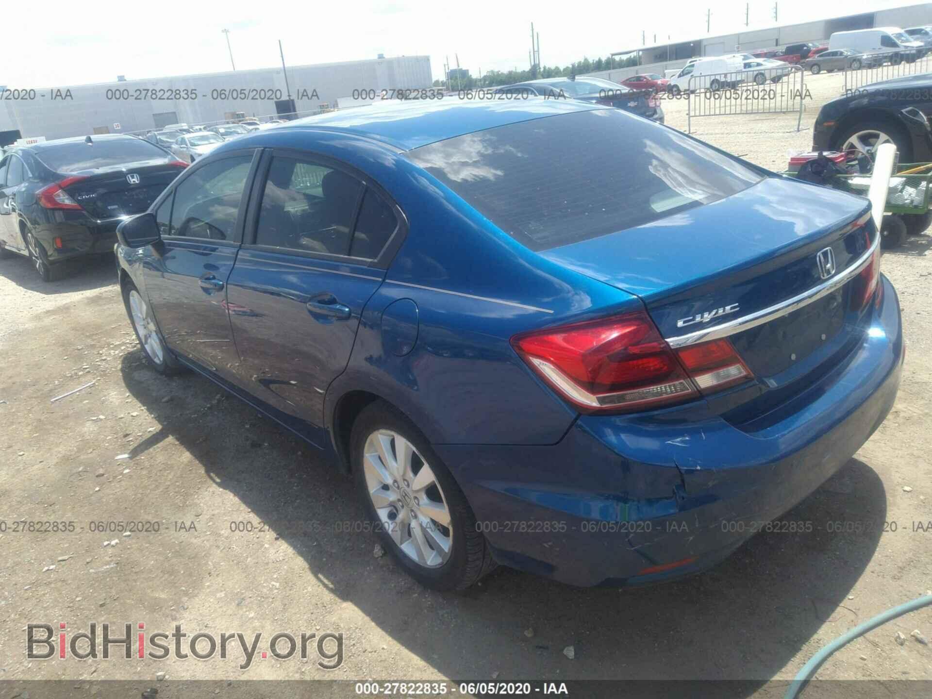 2014 HONDA CIVIC - VIN: 19XFB2F53EE063465 - Photo 3
