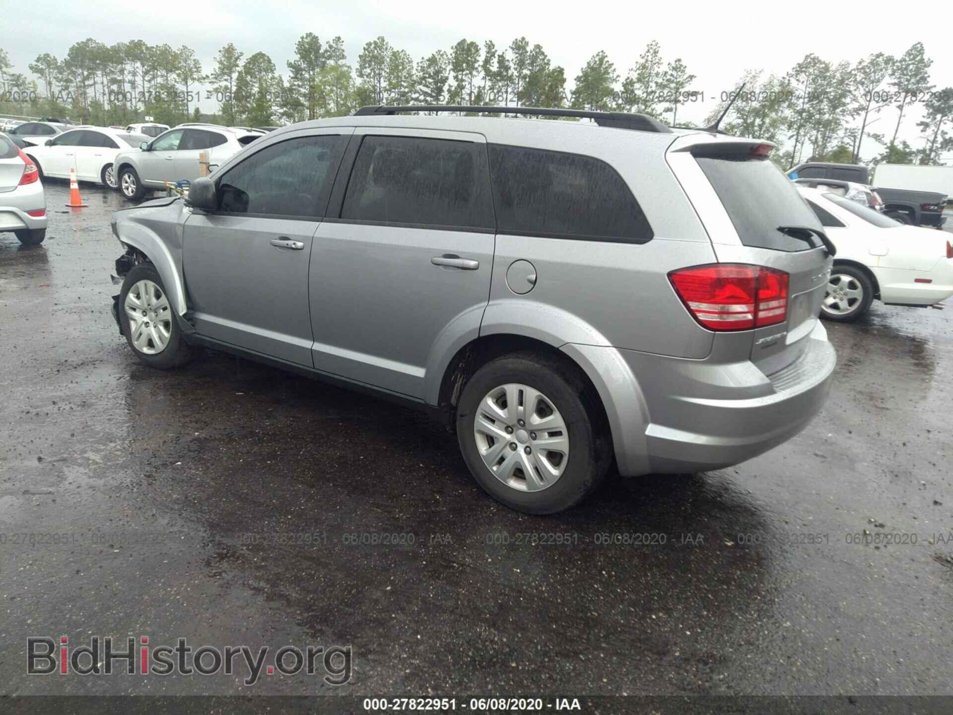 2017 DODGE JOURNEY - VIN: 3C4PDCAB0HT519343 - Фото 3