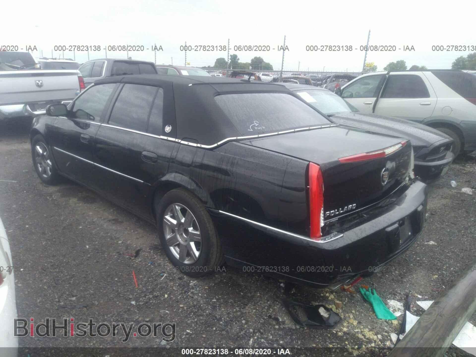 2006 CADILLAC DTS - VIN: 1G6KD57Y16U105592 - Фото 3