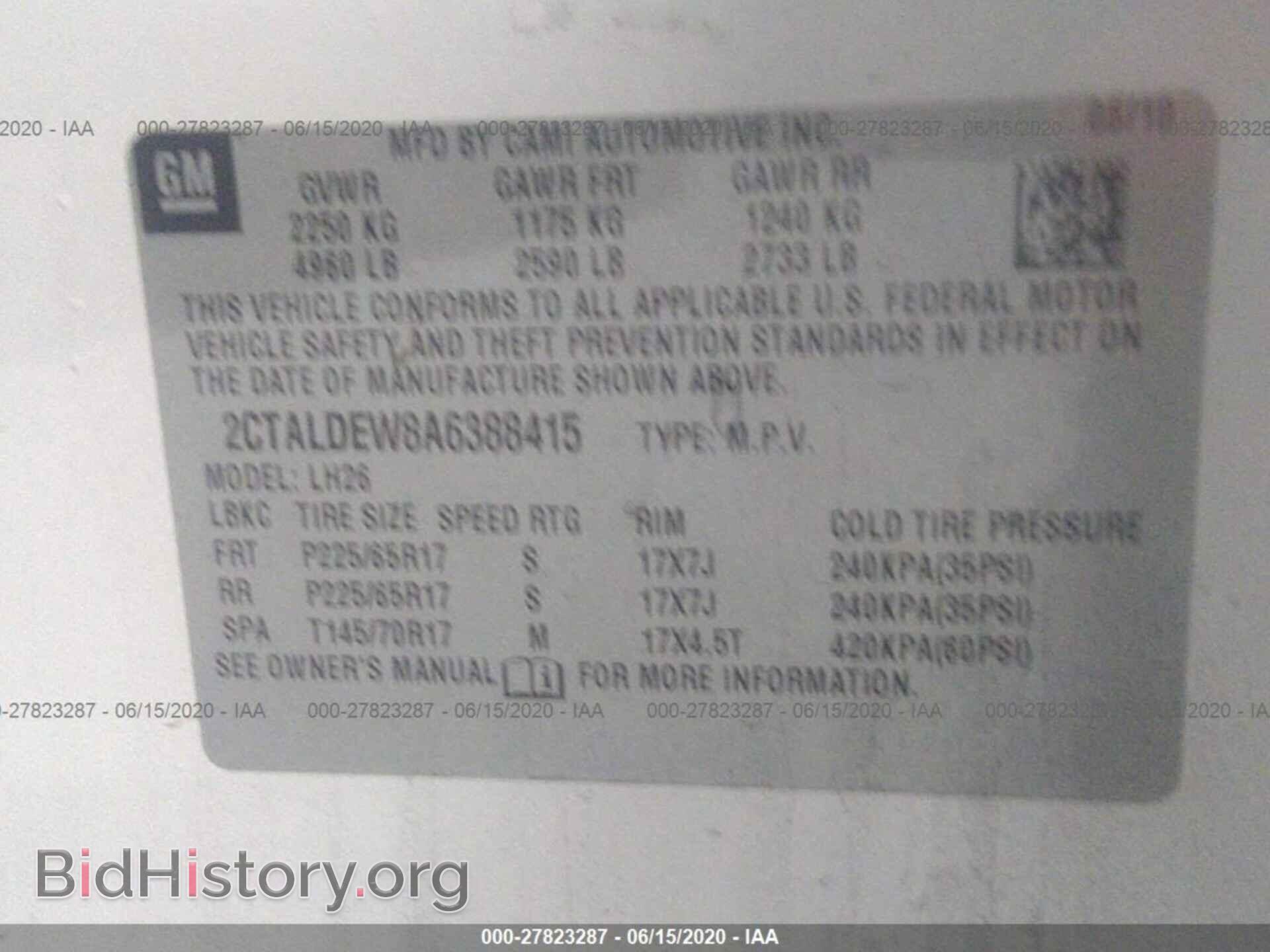 2010 GMC TERRAIN - VIN: 2CTALDEW8A6388415 - Фото 9