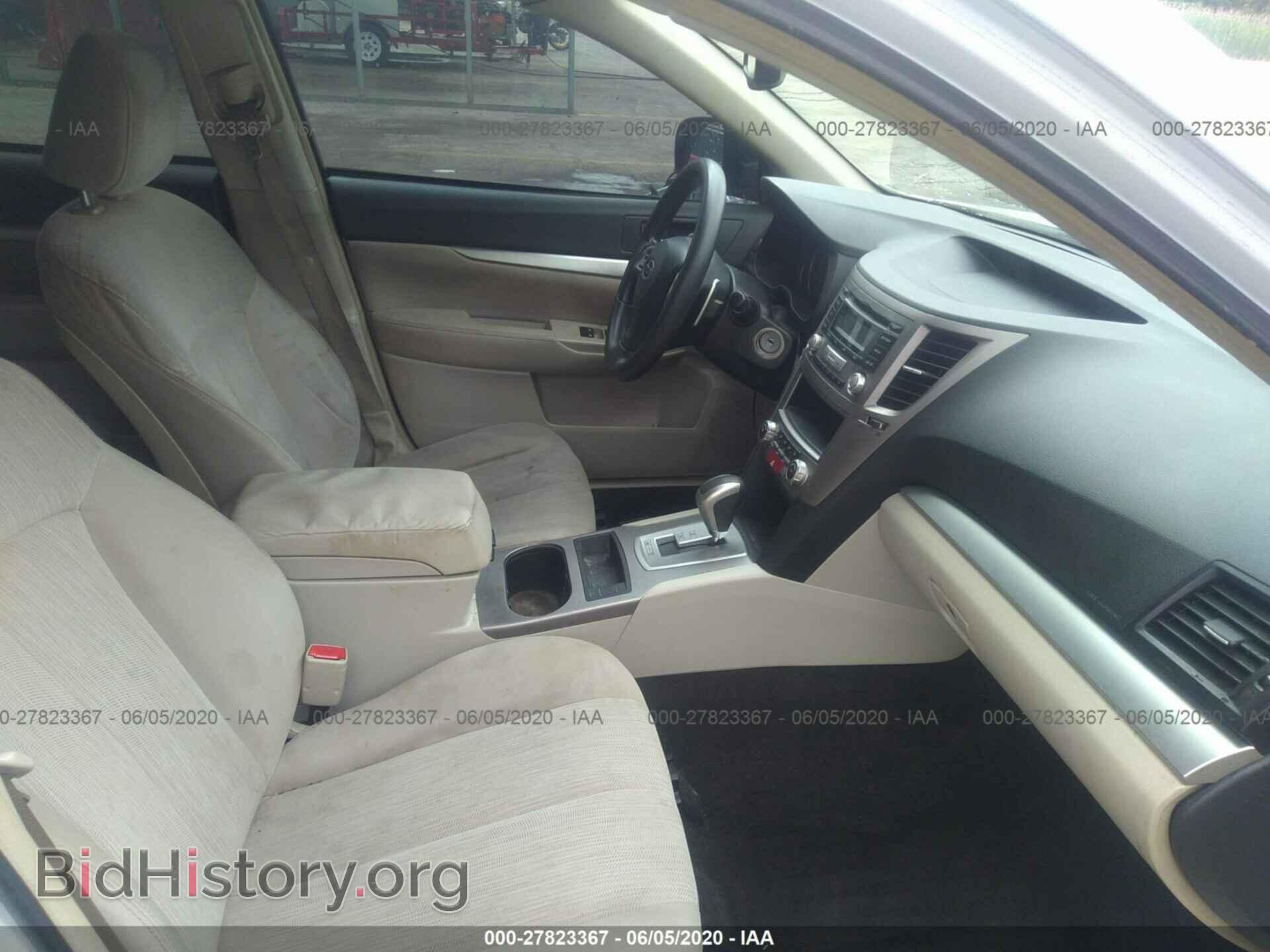 2014 SUBARU OUTBACK - VIN: 4S4BRBAC1E3208151 - Фото 5