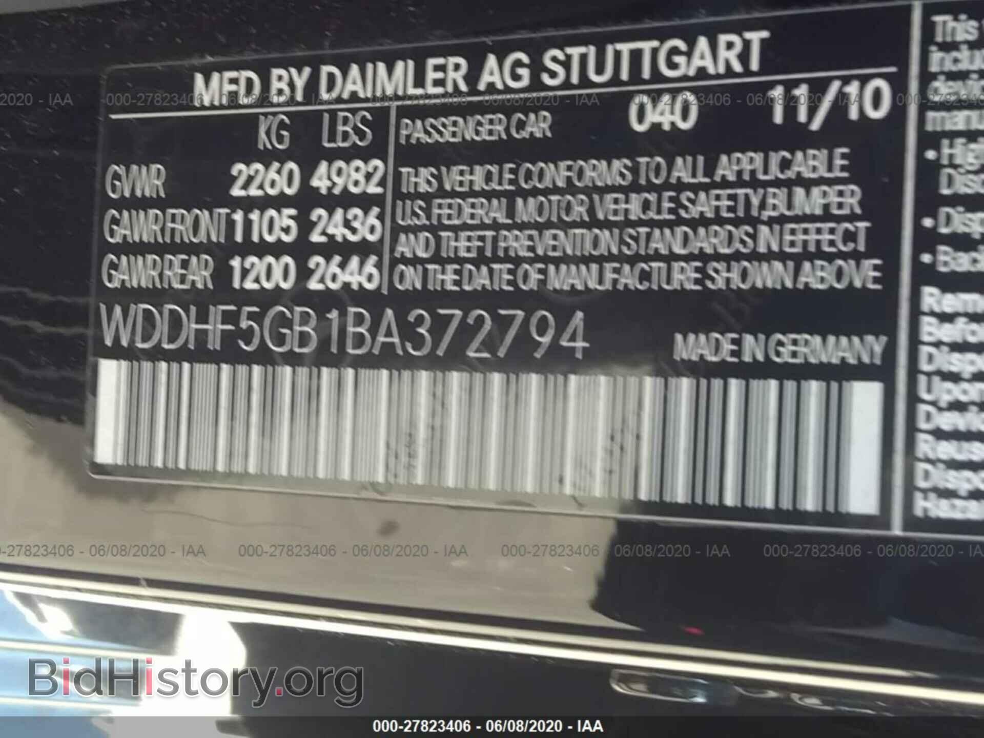 2011 MERCEDES-BENZ E - VIN: WDDHF5GB1BA372794 - Фото 9