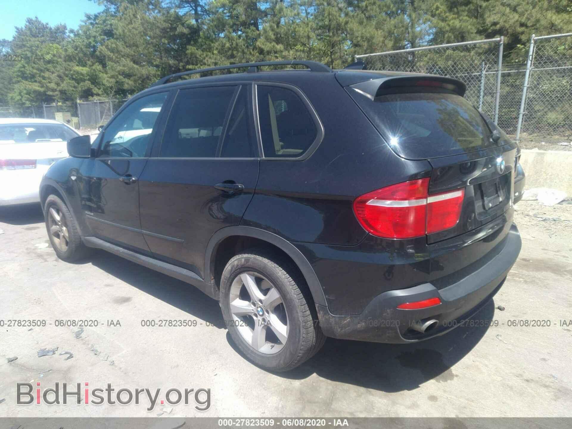 2010 BMW X5 - VIN: 5UXFE4C59AL381663 - Photo 3