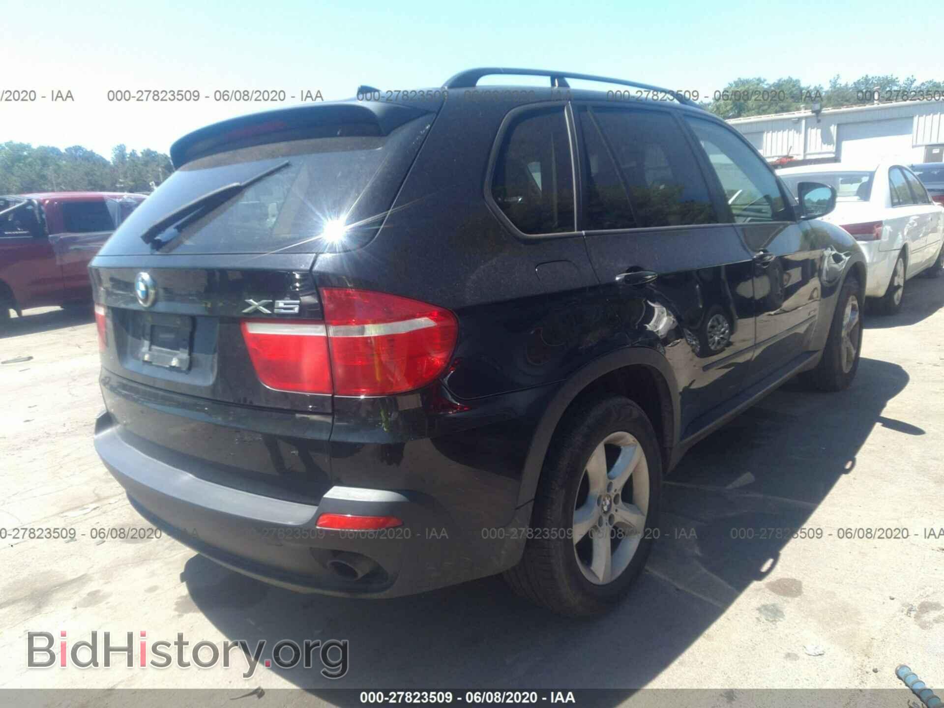 2010 BMW X5 - VIN: 5UXFE4C59AL381663 - Photo 4