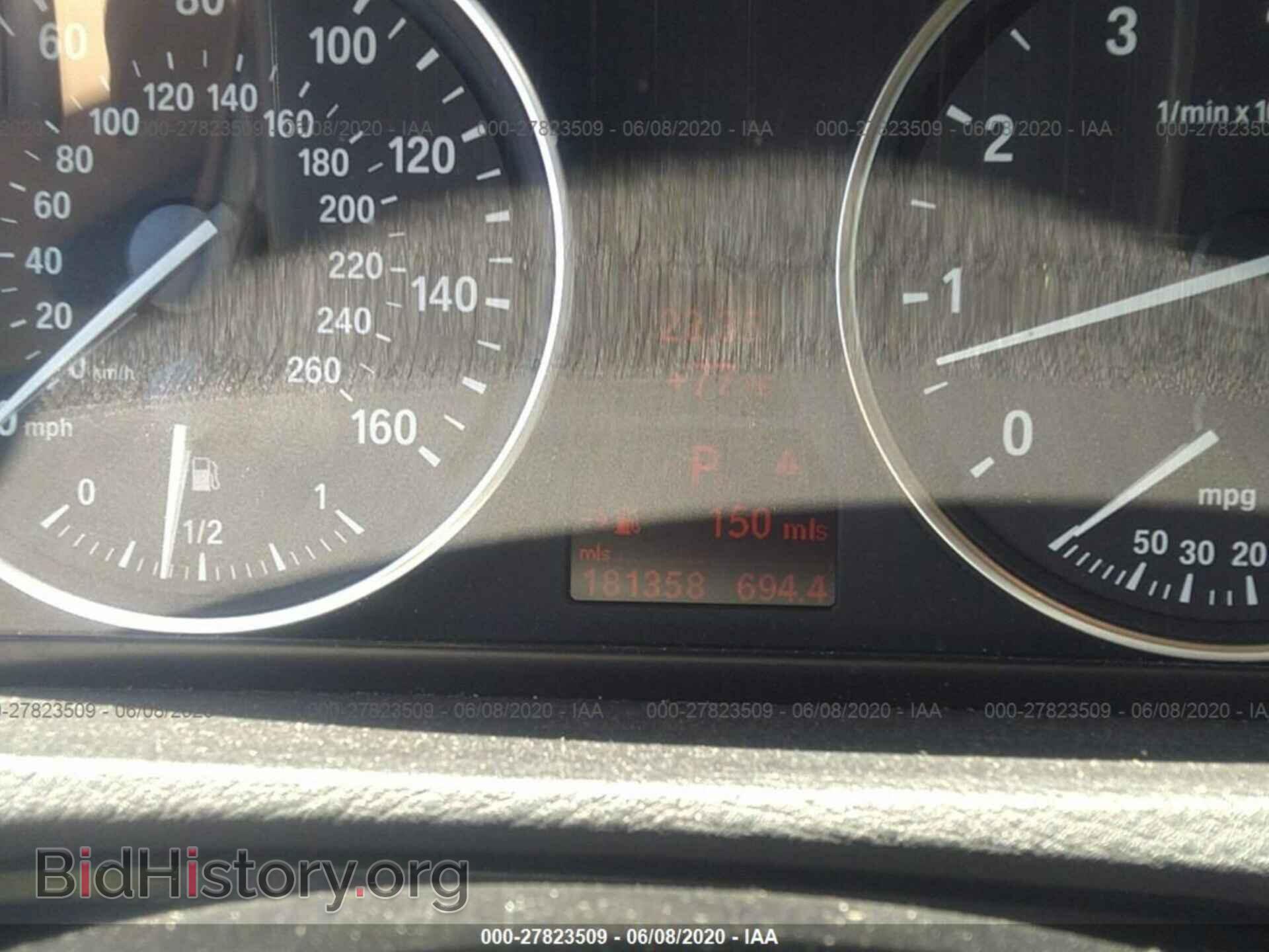 2010 BMW X5 - VIN: 5UXFE4C59AL381663 - Photo 7