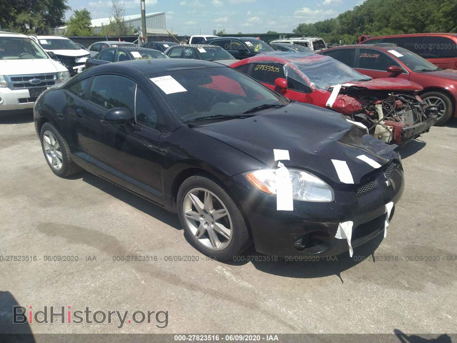 Photo 4A3AK64F27E073252 - MITSUBISHI ECLIPSE 2007