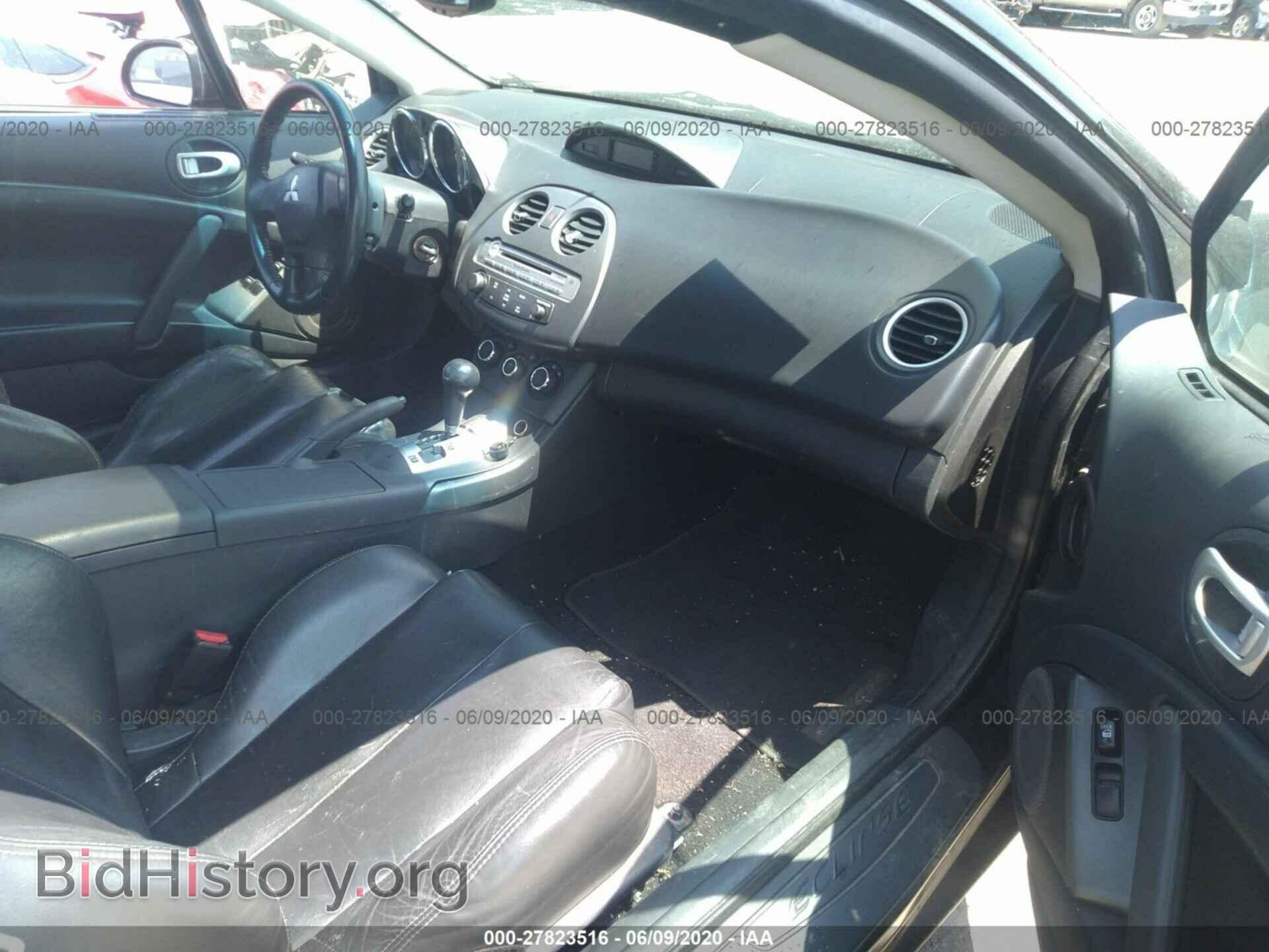 2007 MITSUBISHI ECLIPSE - VIN: 4A3AK64F27E073252 - Photo 5