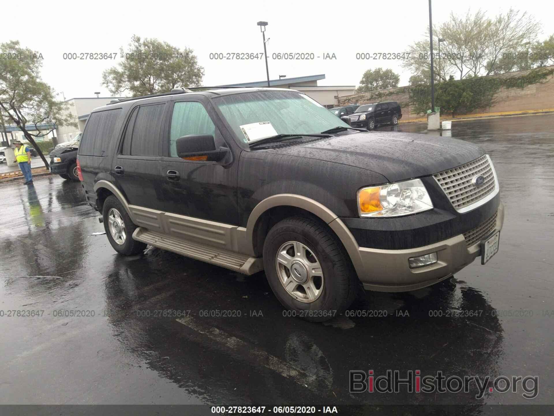 Photo 1FMPU17L94LB46762 - FORD EXPEDITION 2004