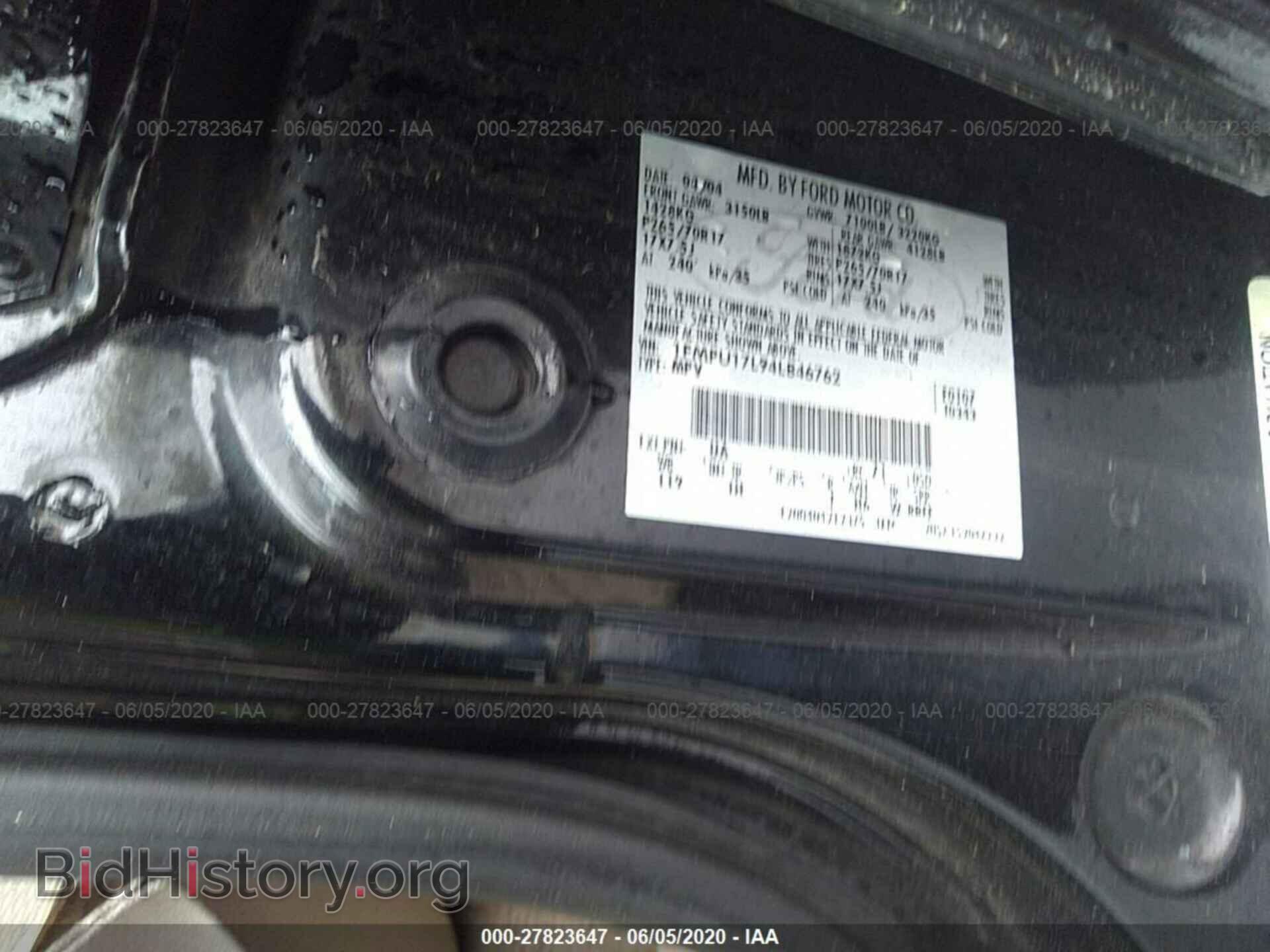 2004 FORD EXPEDITION - VIN: 1FMPU17L94LB46762 - Фото 9