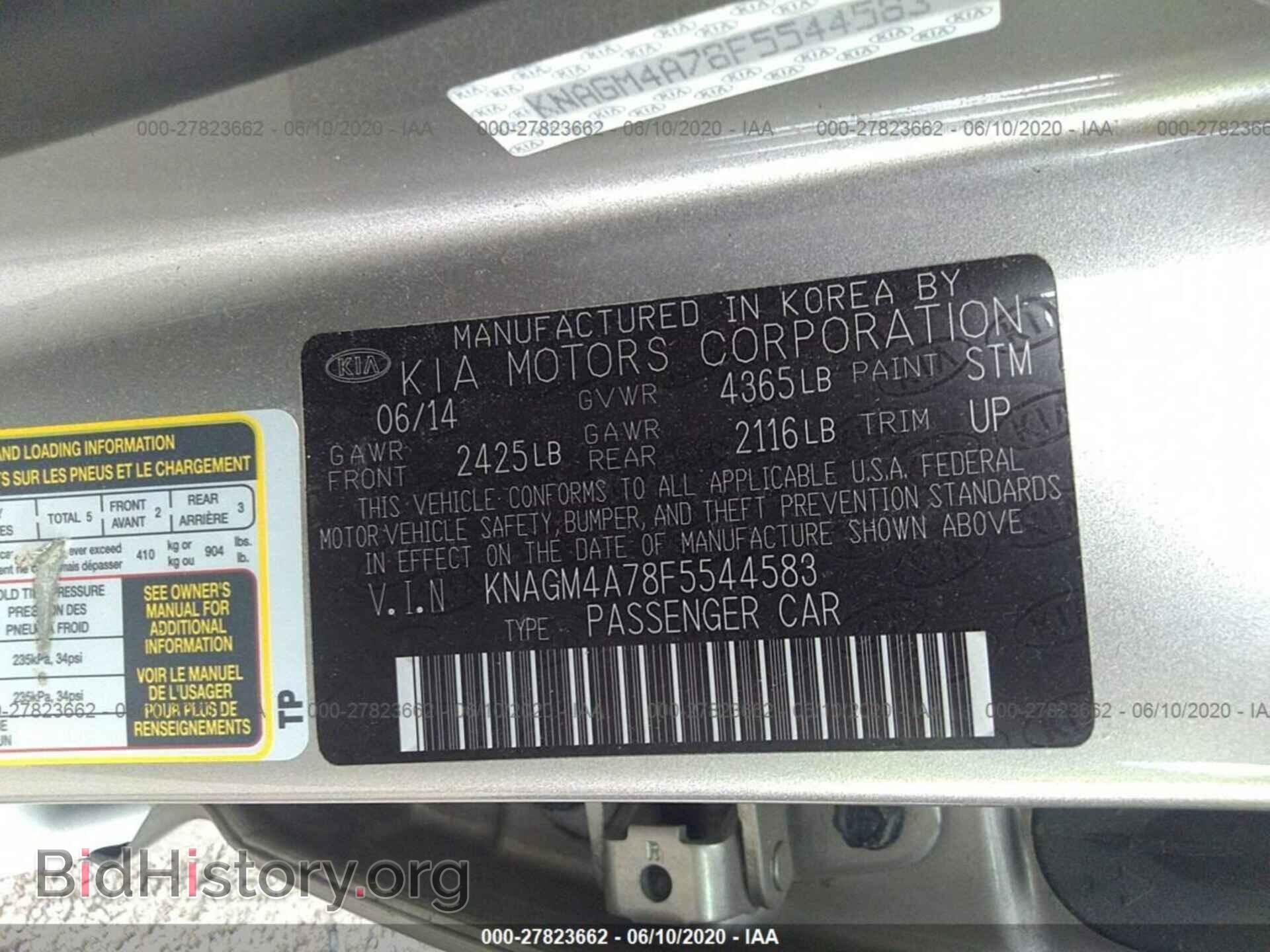 2015 KIA OPTIMA - VIN: KNAGM4A78F5544583 - Фото 9