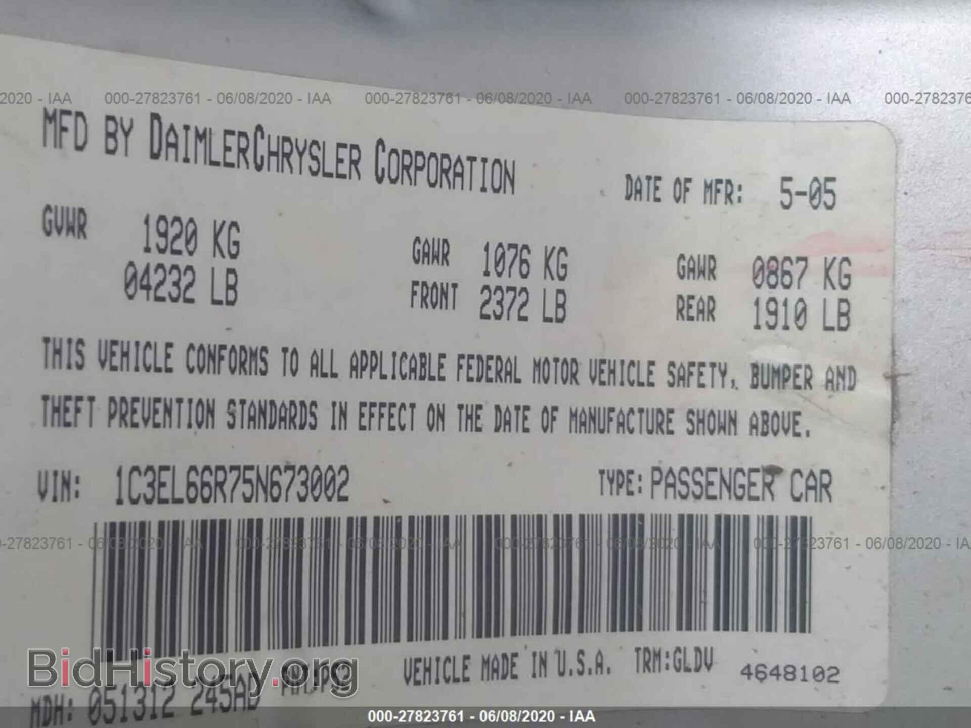 2005 CHRYSLER SEBRING - VIN: 1C3EL66R75N673002 - Фото 9
