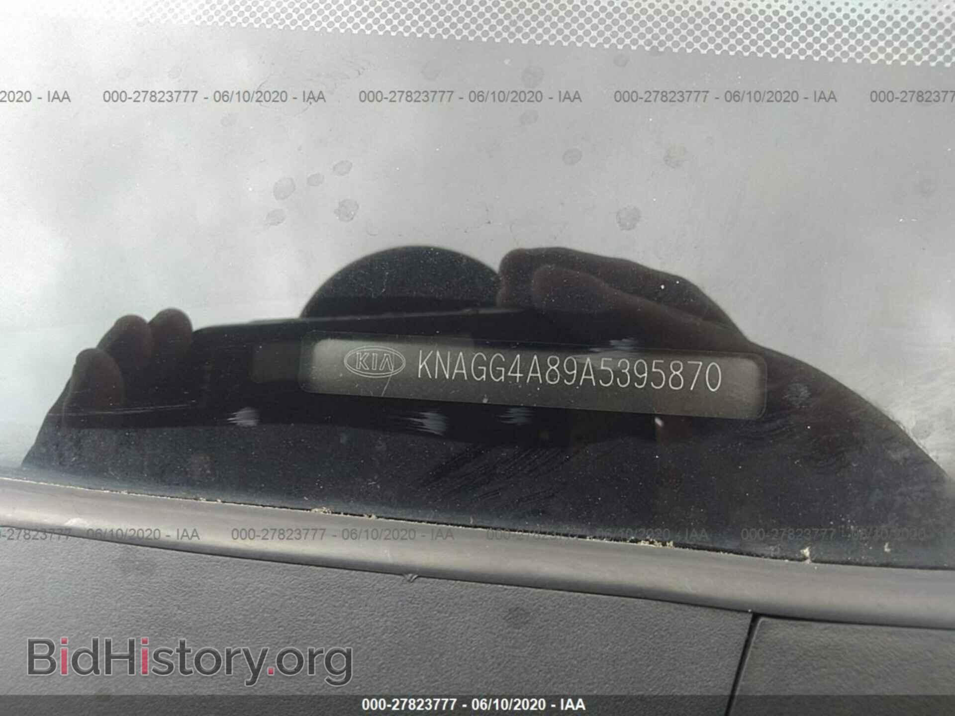 2010 KIA OPTIMA - VIN: KNAGG4A89A5395870 - Photo 9